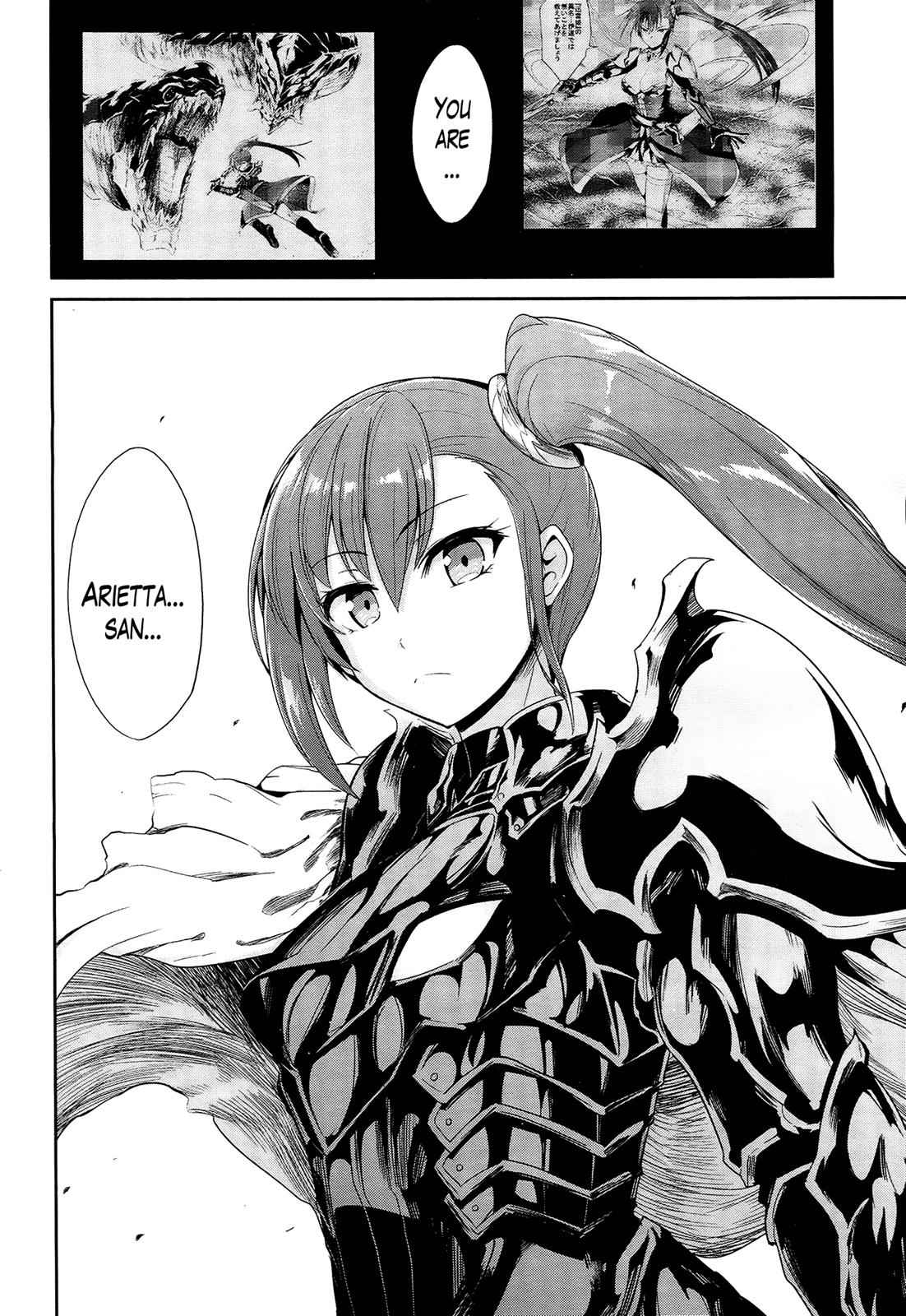 Sennen Sensou Aigis - Eiyuu no Kizuna Chap 21 - Next Chap 22
