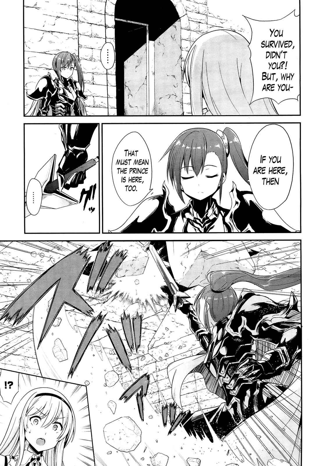 Sennen Sensou Aigis - Eiyuu no Kizuna Chap 21 - Next Chap 22