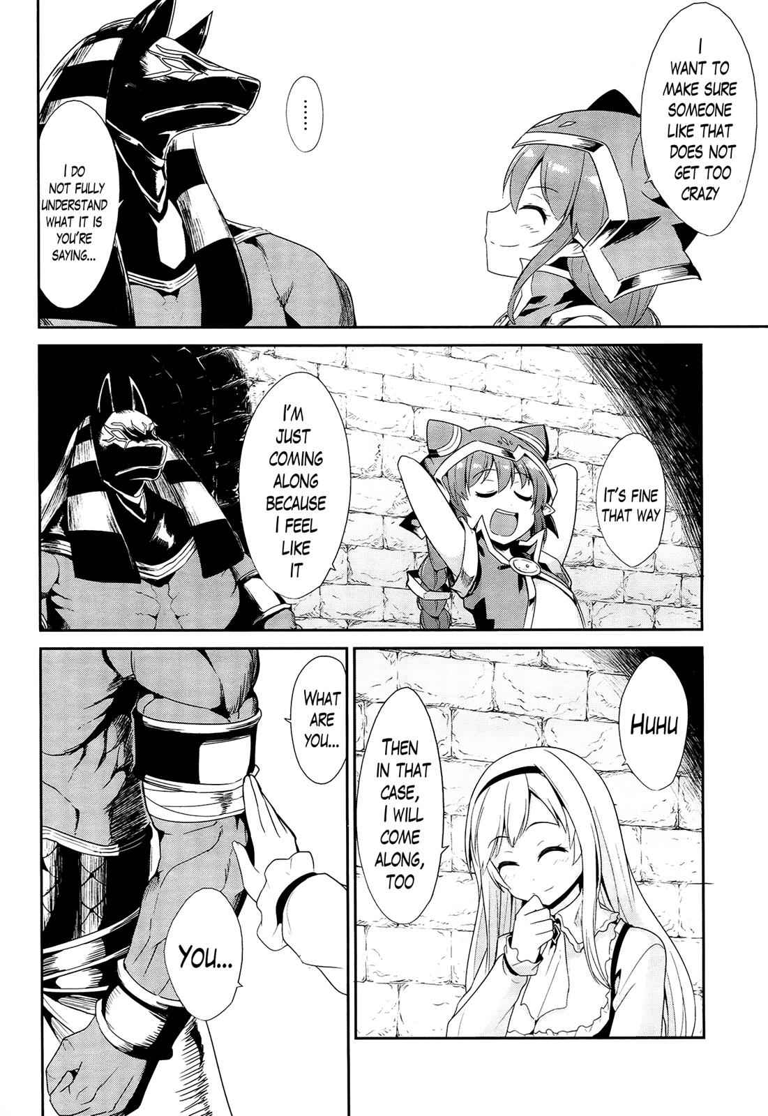 Sennen Sensou Aigis - Eiyuu no Kizuna Chap 21 - Next Chap 22