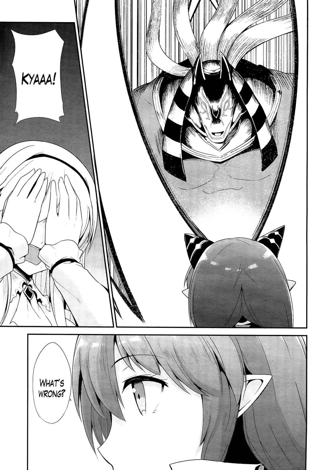 Sennen Sensou Aigis - Eiyuu no Kizuna Chap 21 - Next Chap 22