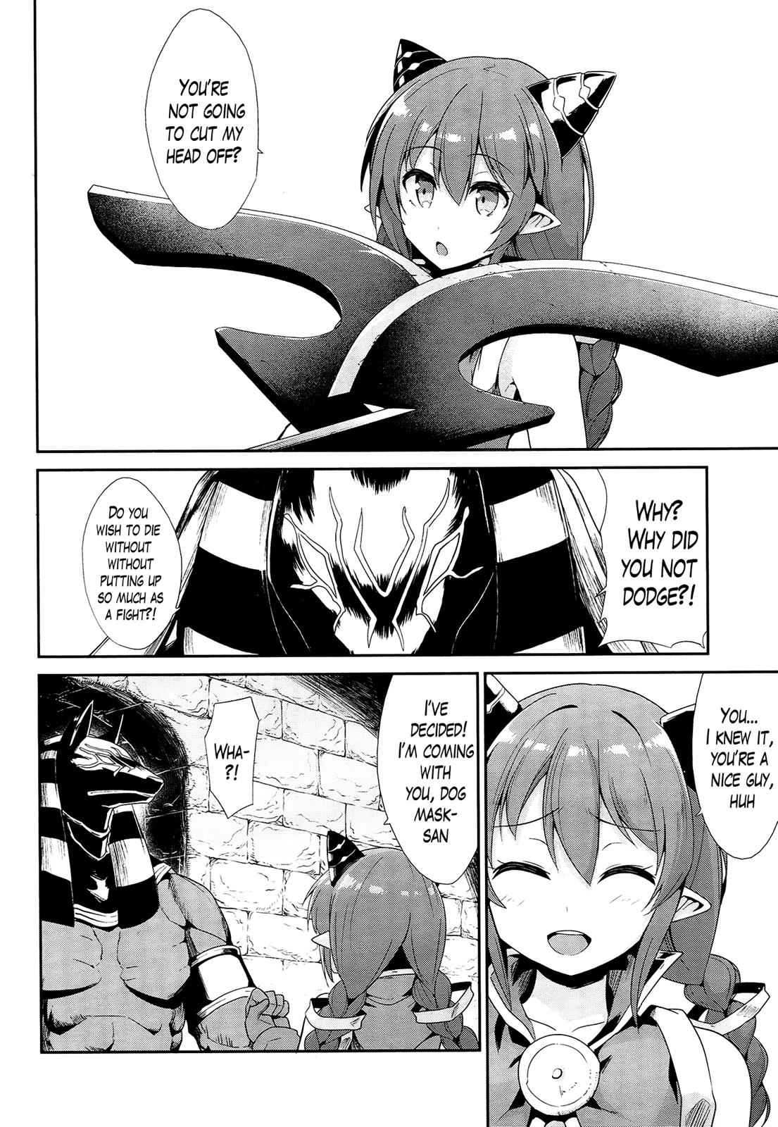 Sennen Sensou Aigis - Eiyuu no Kizuna Chap 21 - Next Chap 22