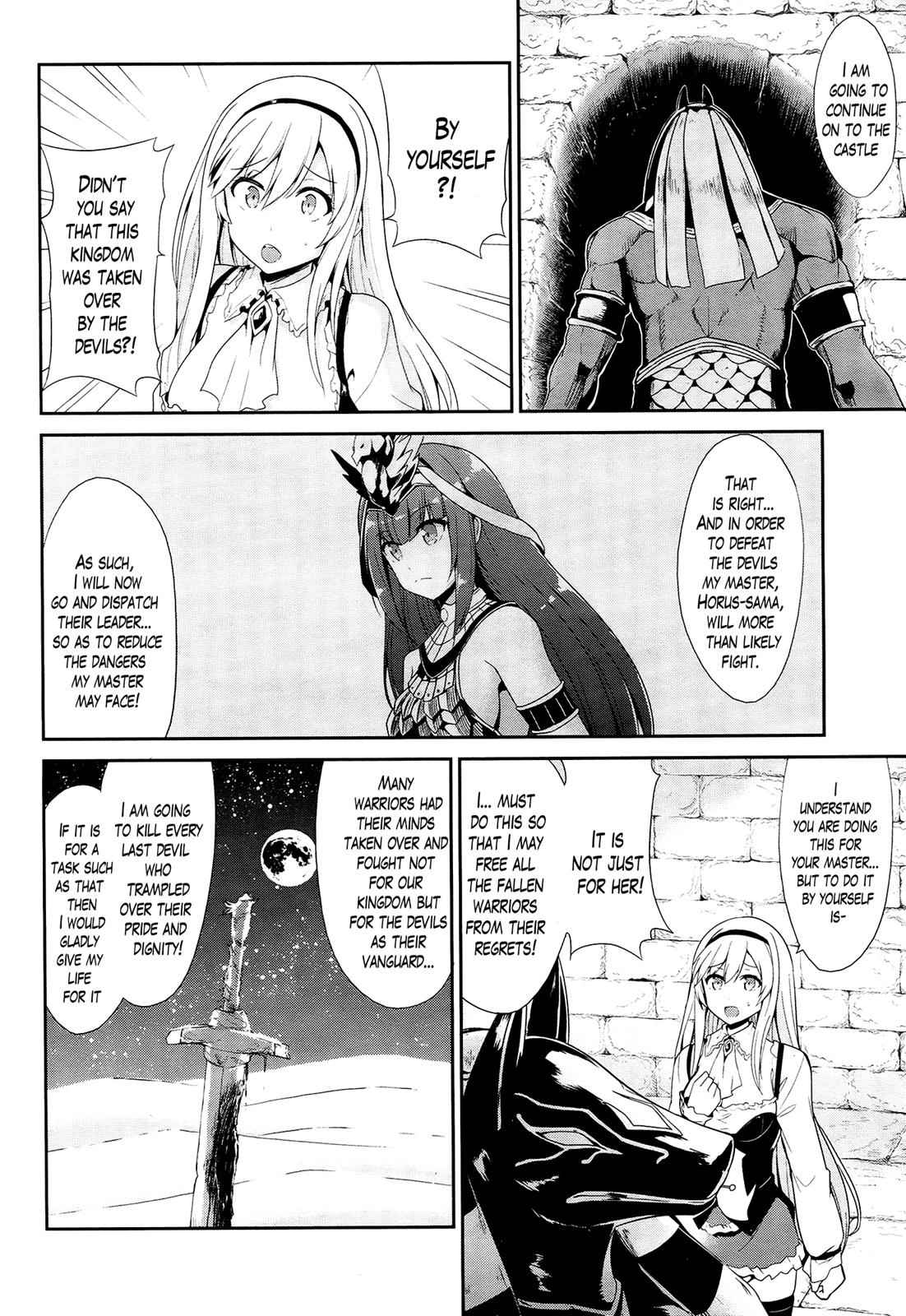 Sennen Sensou Aigis - Eiyuu no Kizuna Chap 21 - Next Chap 22