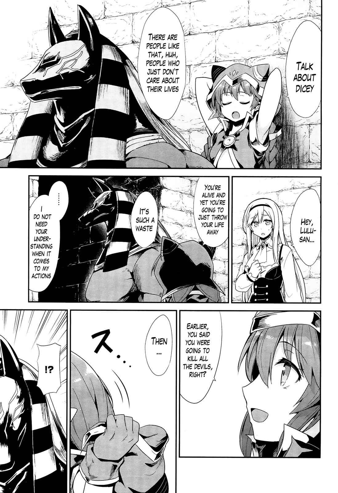 Sennen Sensou Aigis - Eiyuu no Kizuna Chap 21 - Next Chap 22
