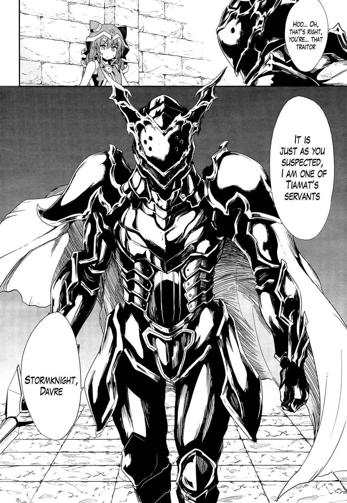 Sennen Sensou Aigis - Eiyuu no Kizuna Chap 21 - Next Chap 22