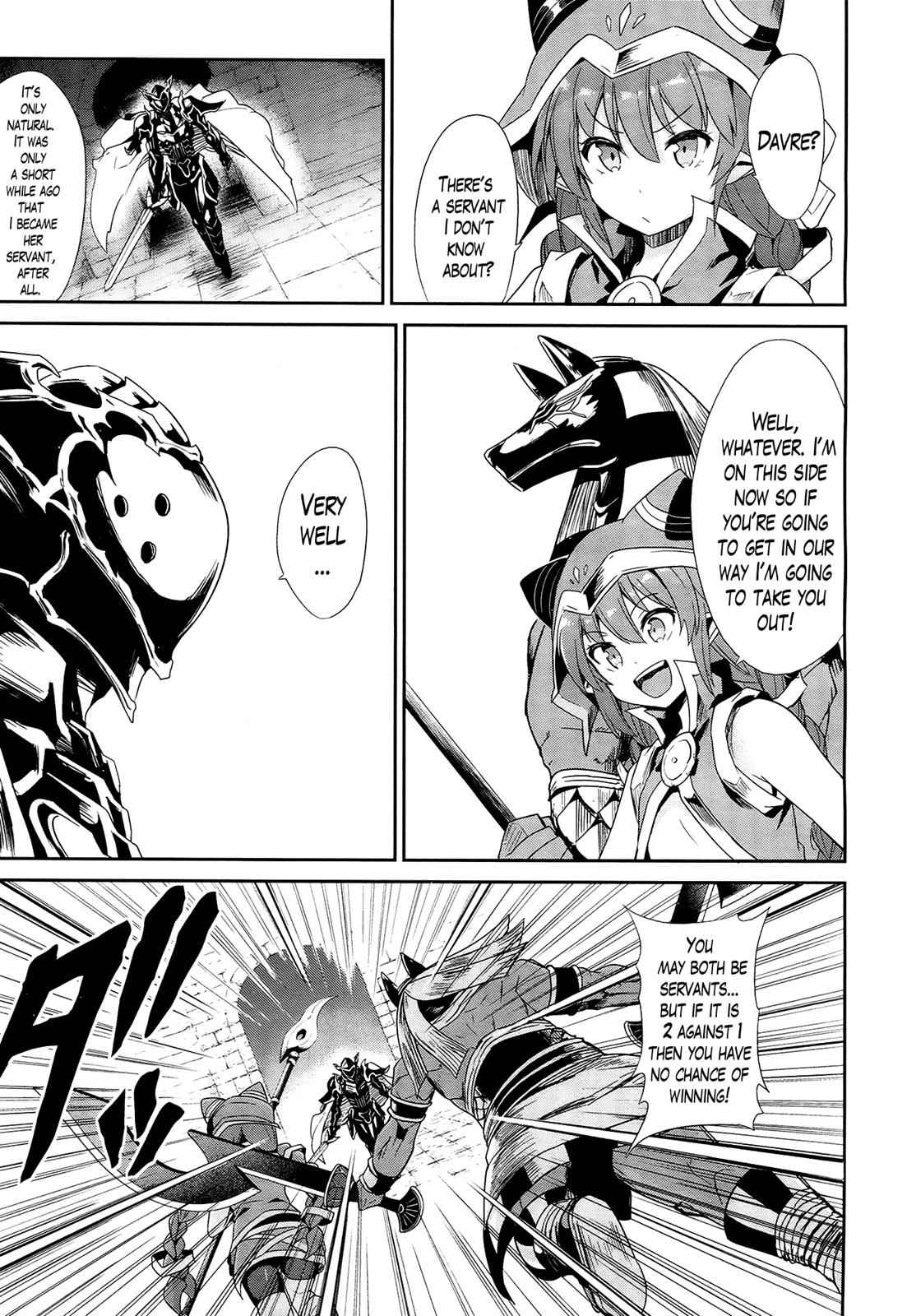 Sennen Sensou Aigis - Eiyuu no Kizuna Chap 21 - Next Chap 22