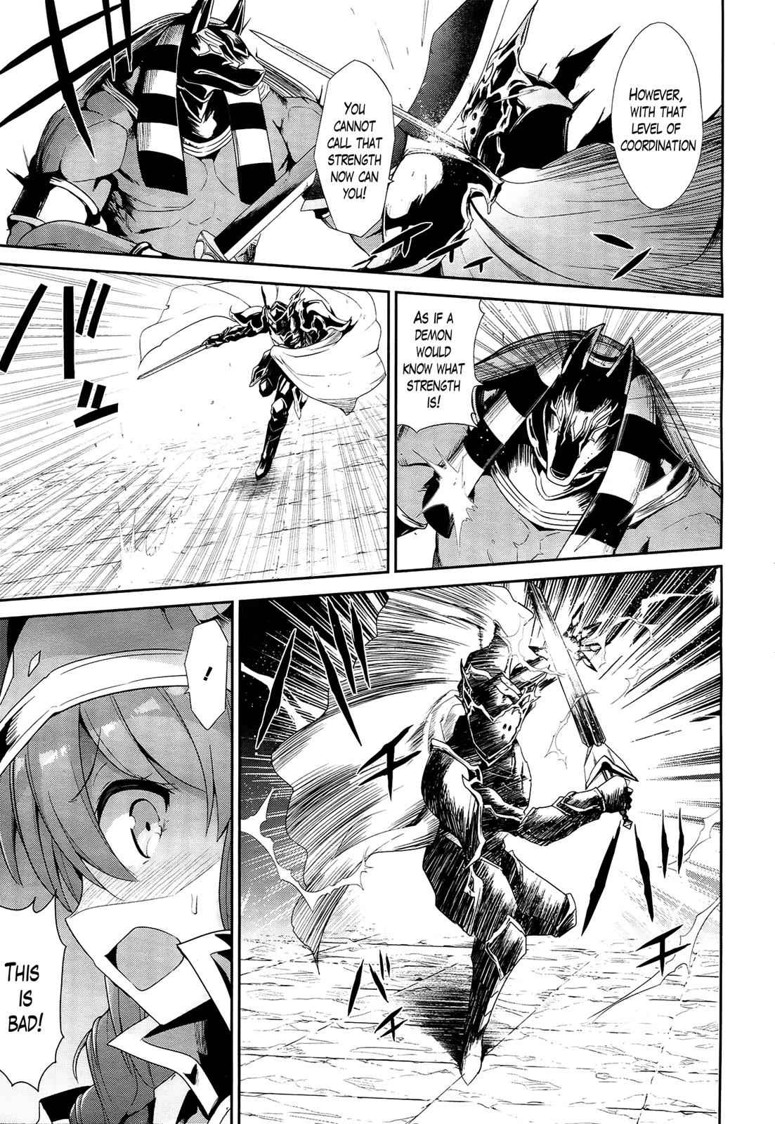 Sennen Sensou Aigis - Eiyuu no Kizuna Chap 21 - Next Chap 22