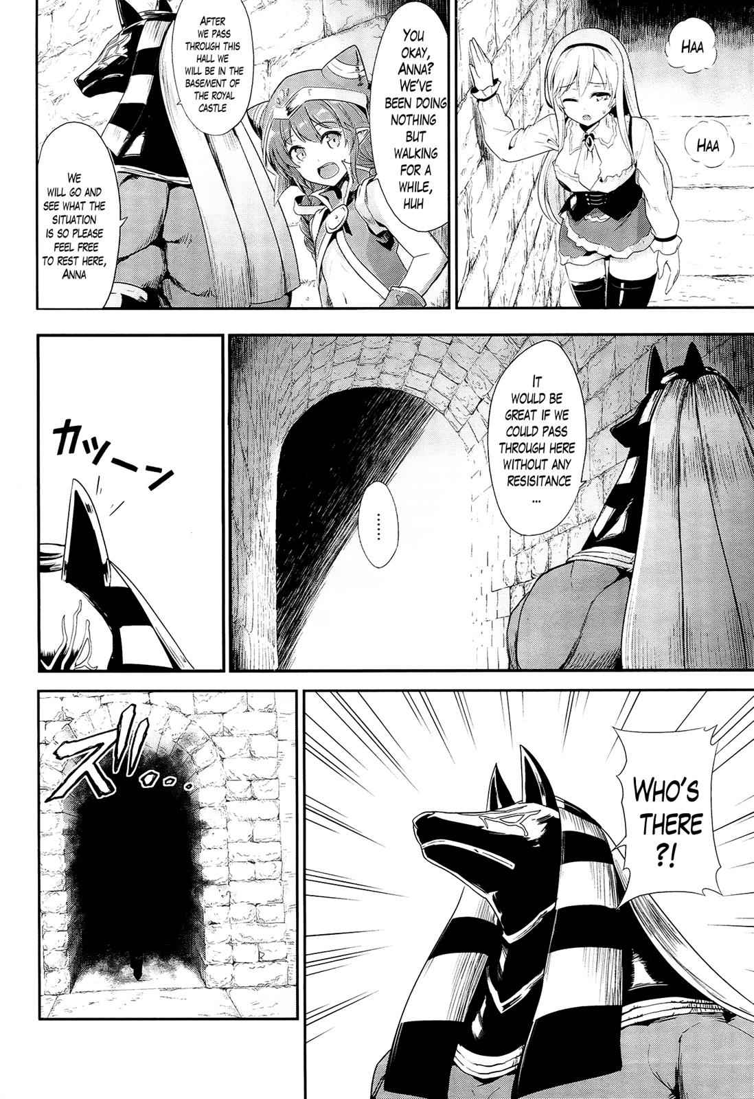 Sennen Sensou Aigis - Eiyuu no Kizuna Chap 21 - Next Chap 22