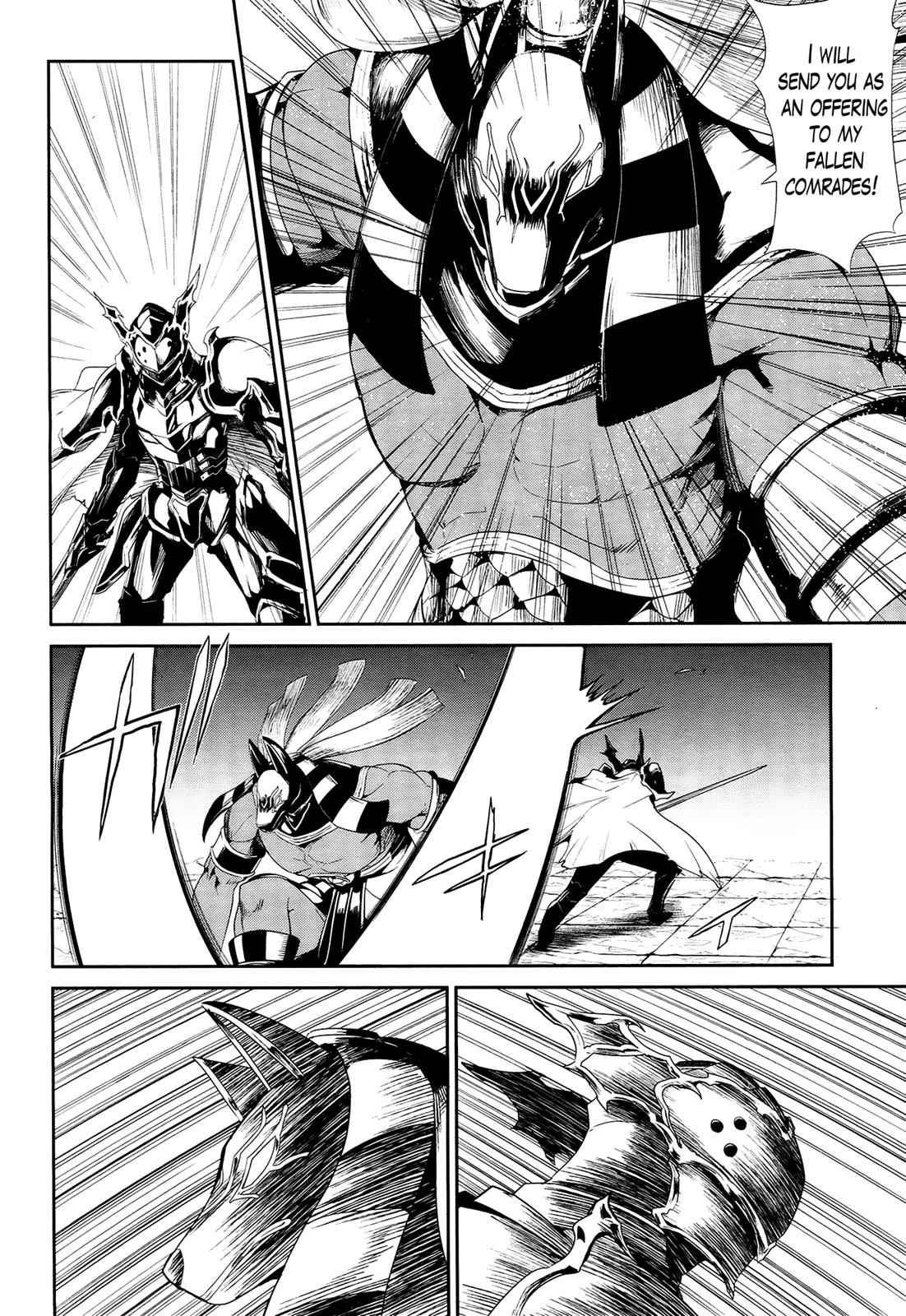 Sennen Sensou Aigis - Eiyuu no Kizuna Chap 21 - Next Chap 22