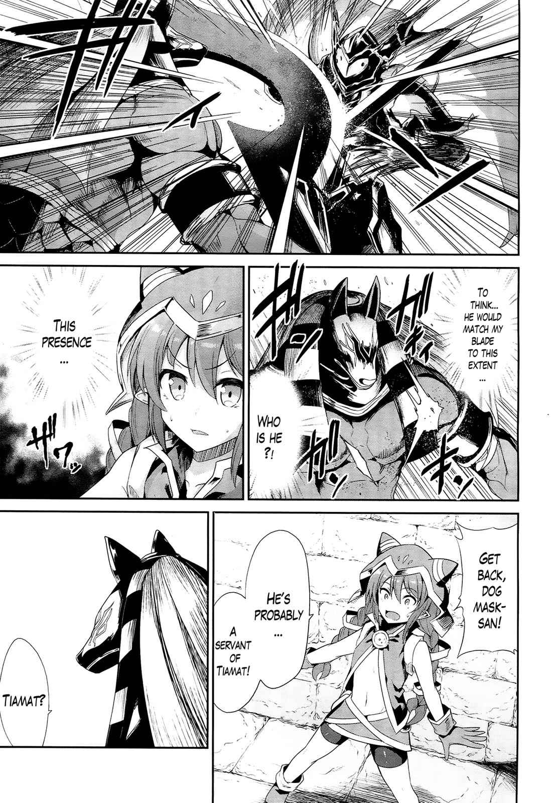 Sennen Sensou Aigis - Eiyuu no Kizuna Chap 21 - Next Chap 22