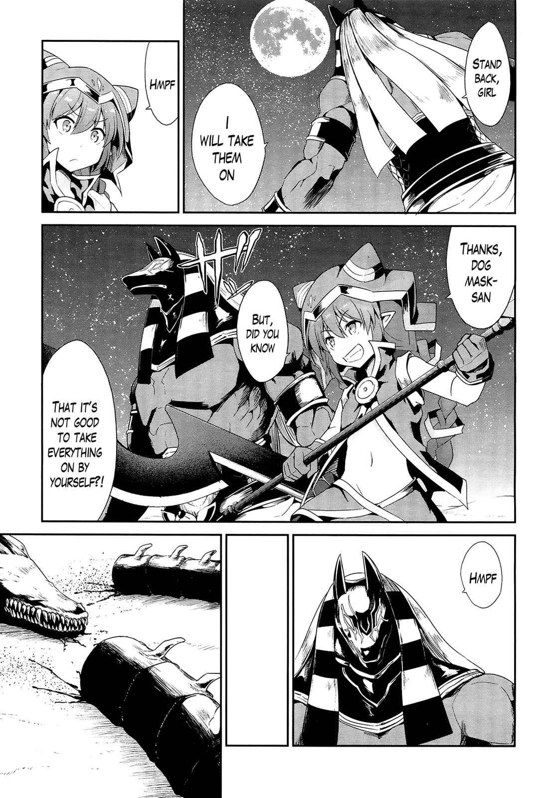 Sennen Sensou Aigis - Eiyuu no Kizuna Chap 21 - Next Chap 22