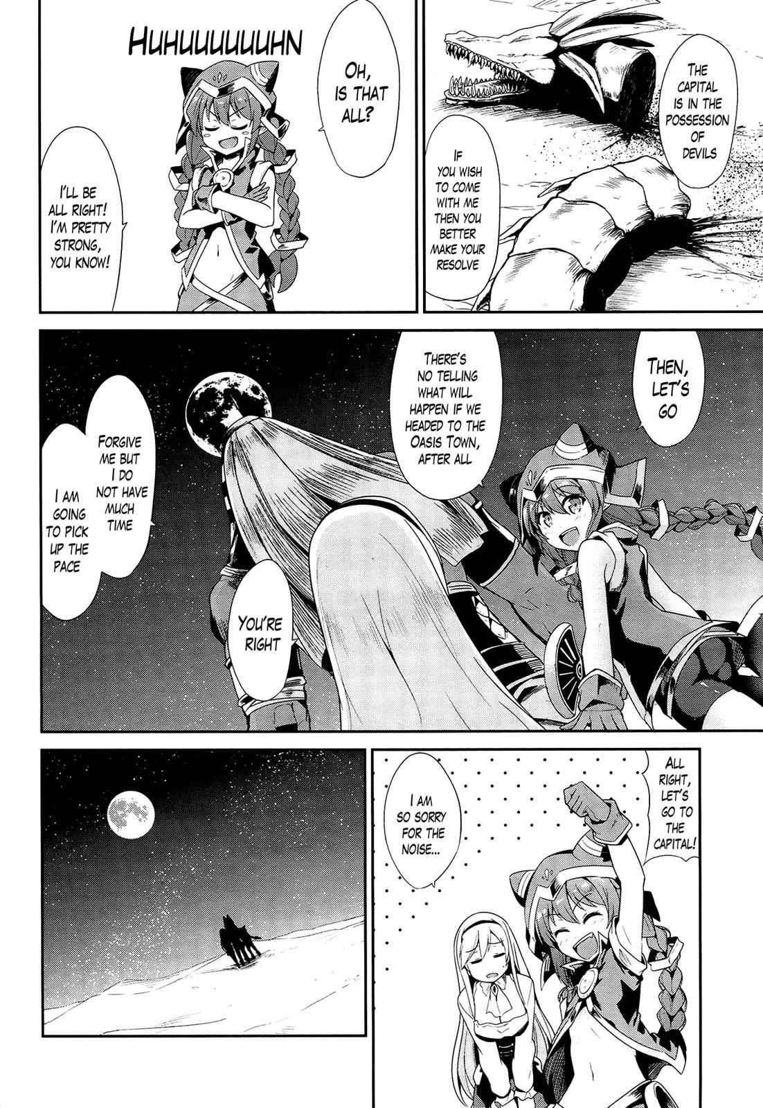 Sennen Sensou Aigis - Eiyuu no Kizuna Chap 21 - Next Chap 22