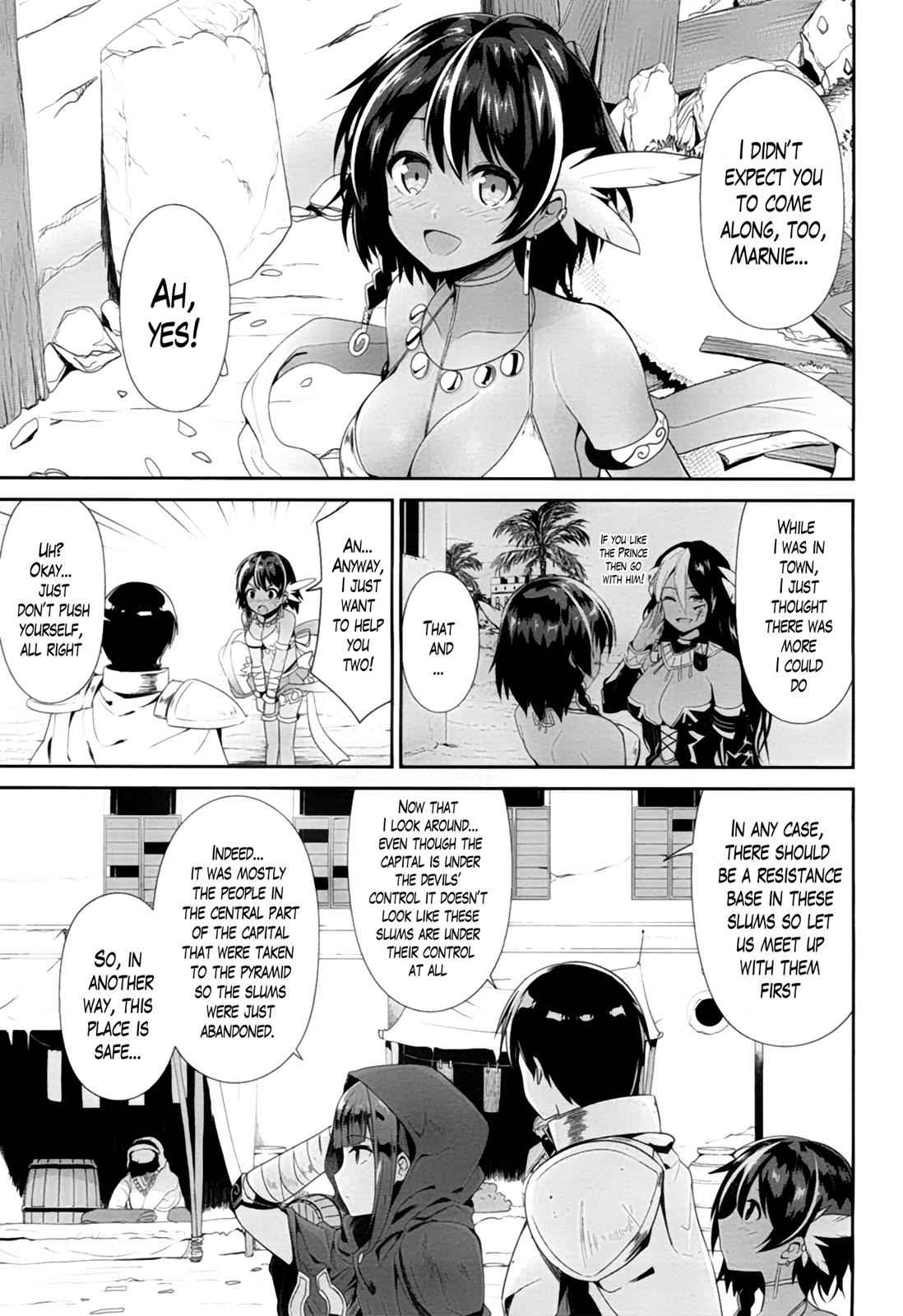 Sennen Sensou Aigis - Eiyuu no Kizuna Chap 22 - Next Chap 23