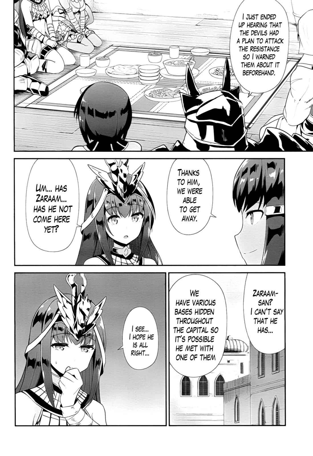 Sennen Sensou Aigis - Eiyuu no Kizuna Chap 22 - Next Chap 23