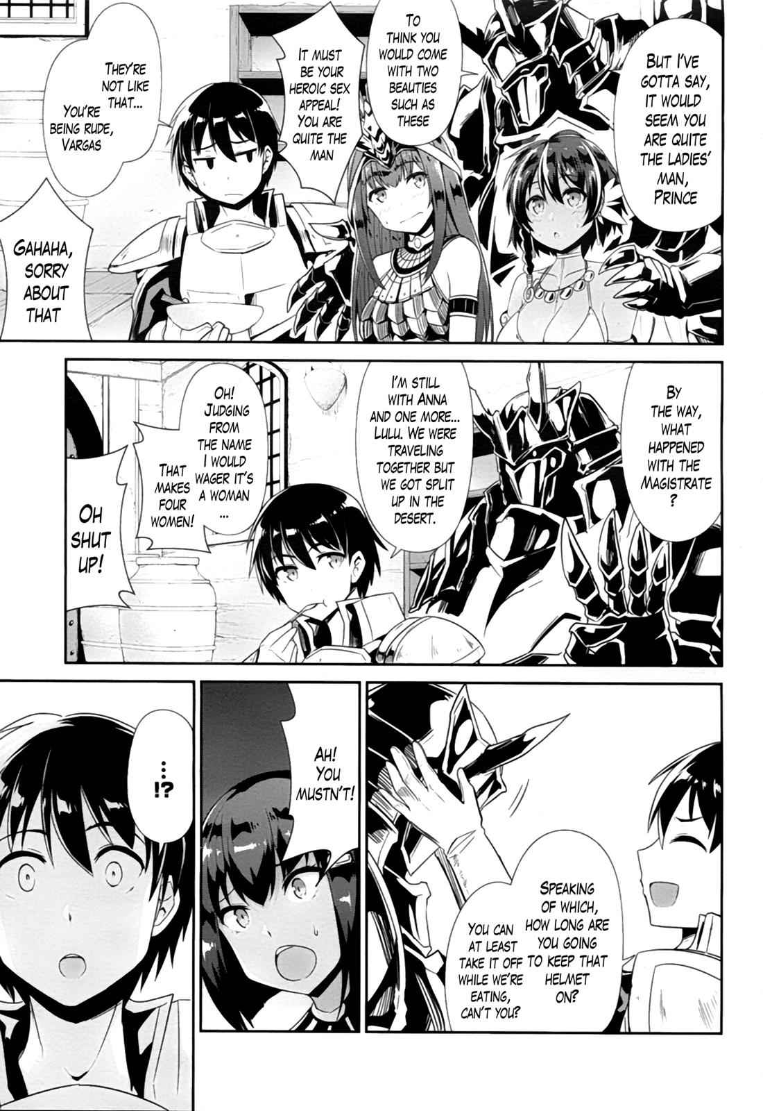 Sennen Sensou Aigis - Eiyuu no Kizuna Chap 22 - Next Chap 23