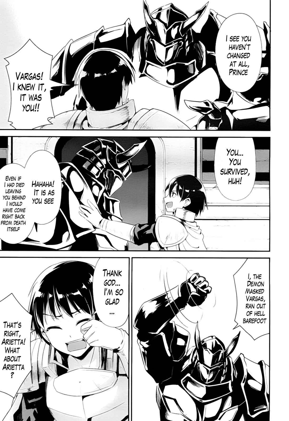 Sennen Sensou Aigis - Eiyuu no Kizuna Chap 22 - Next Chap 23