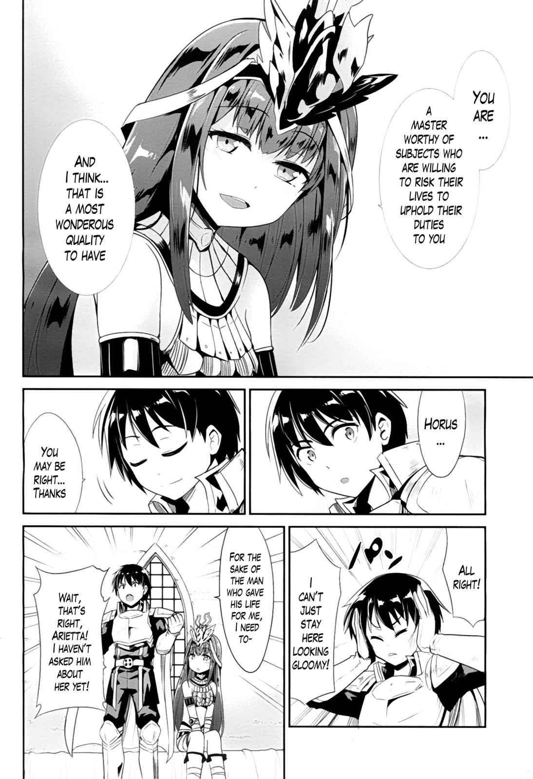 Sennen Sensou Aigis - Eiyuu no Kizuna Chap 22 - Next Chap 23