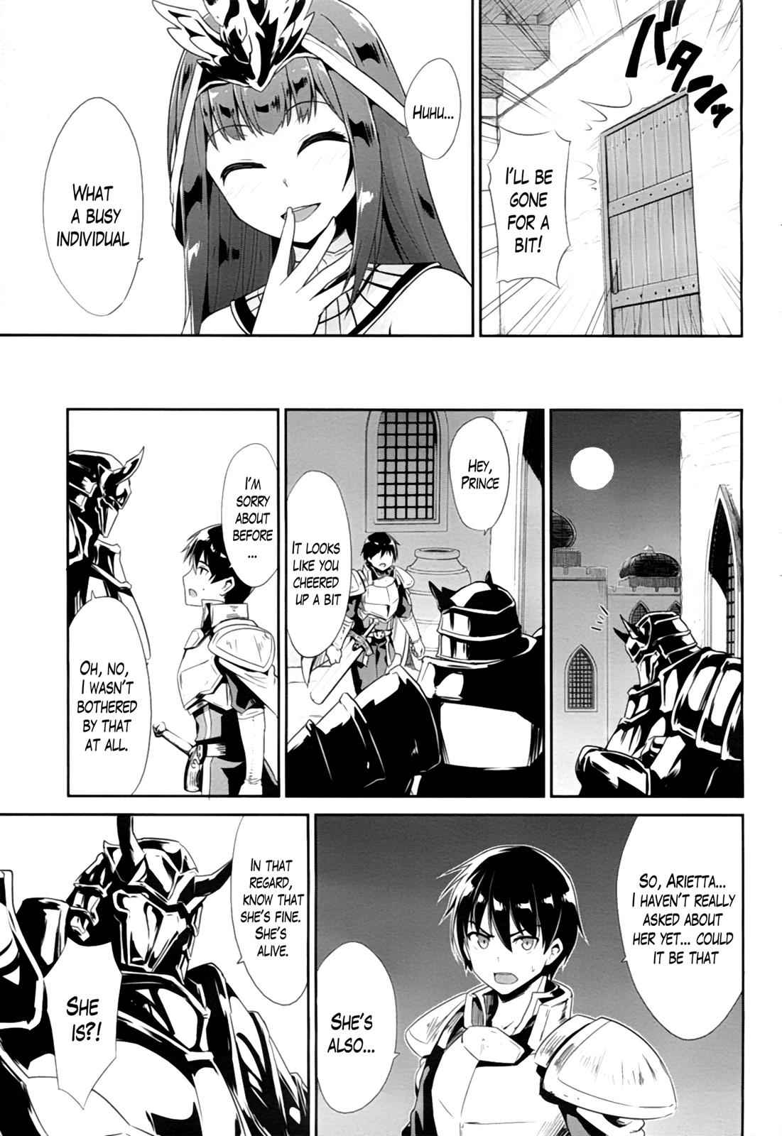 Sennen Sensou Aigis - Eiyuu no Kizuna Chap 22 - Next Chap 23
