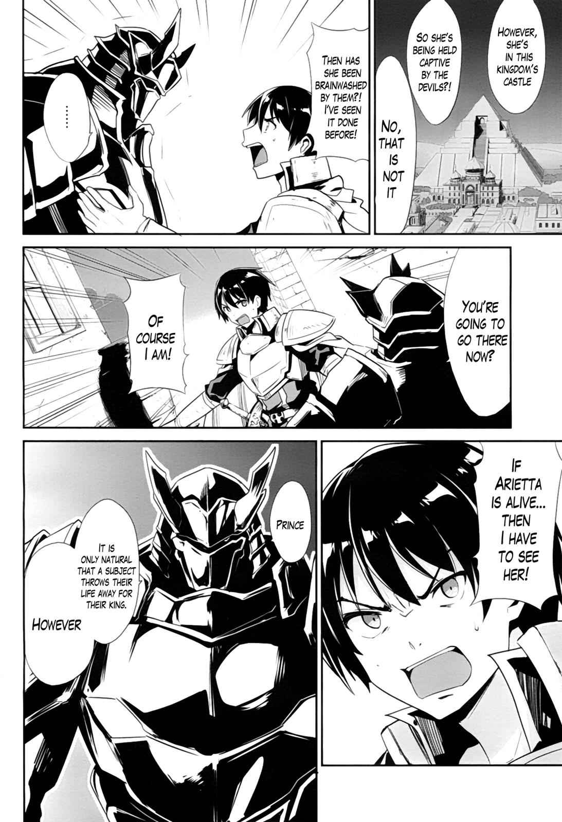 Sennen Sensou Aigis - Eiyuu no Kizuna Chap 22 - Next Chap 23