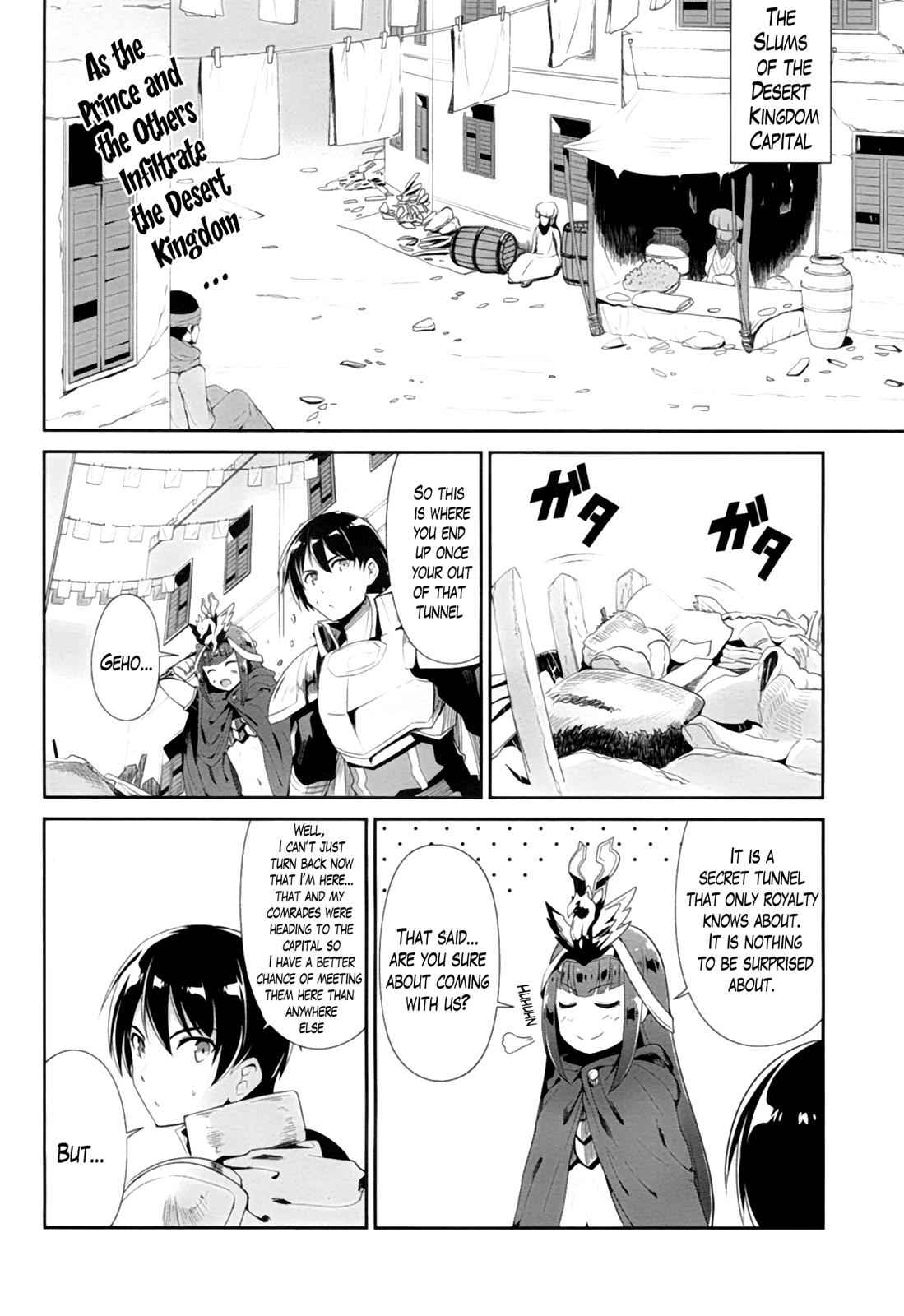 Sennen Sensou Aigis - Eiyuu no Kizuna Chap 22 - Next Chap 23