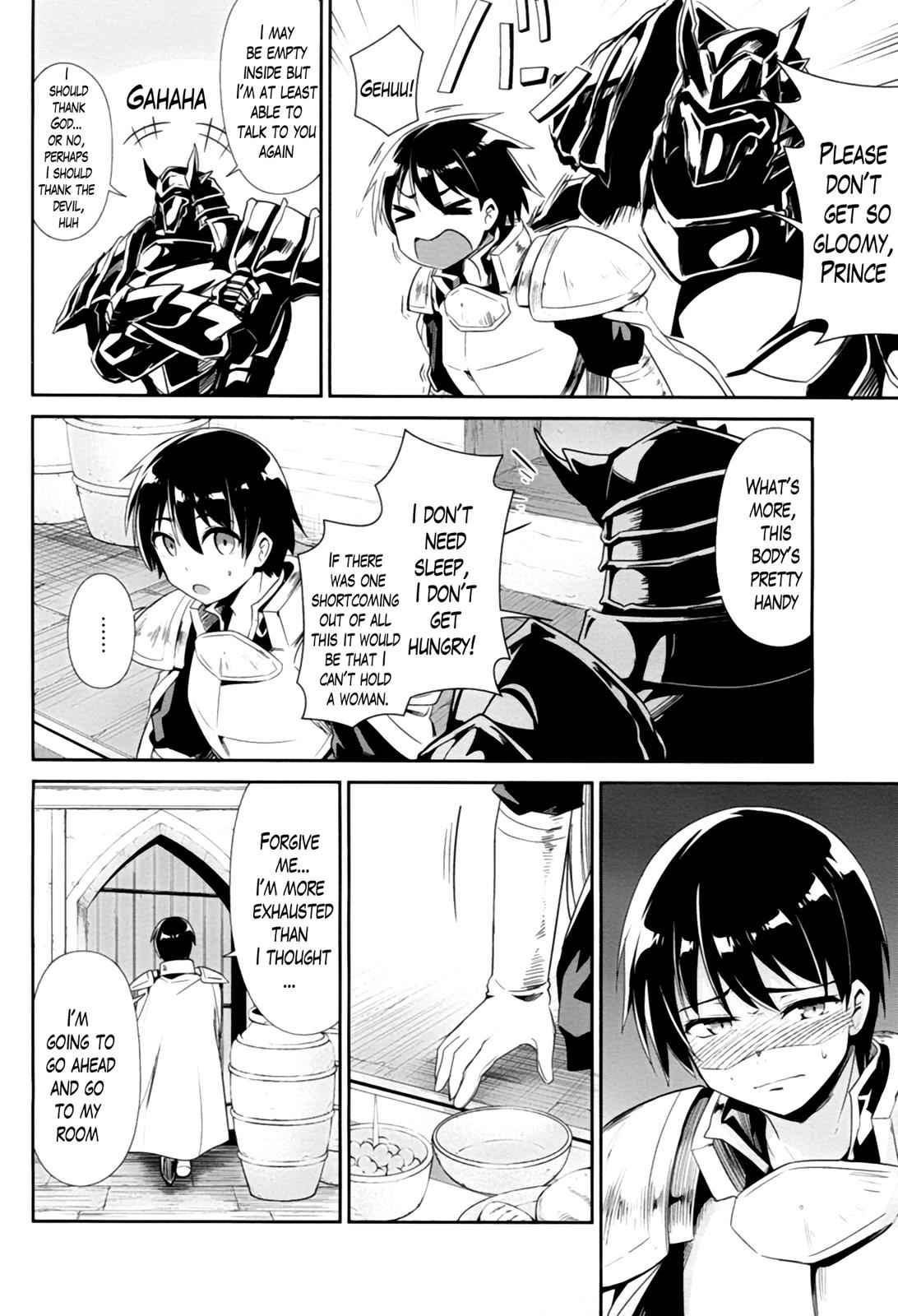 Sennen Sensou Aigis - Eiyuu no Kizuna Chap 22 - Next Chap 23