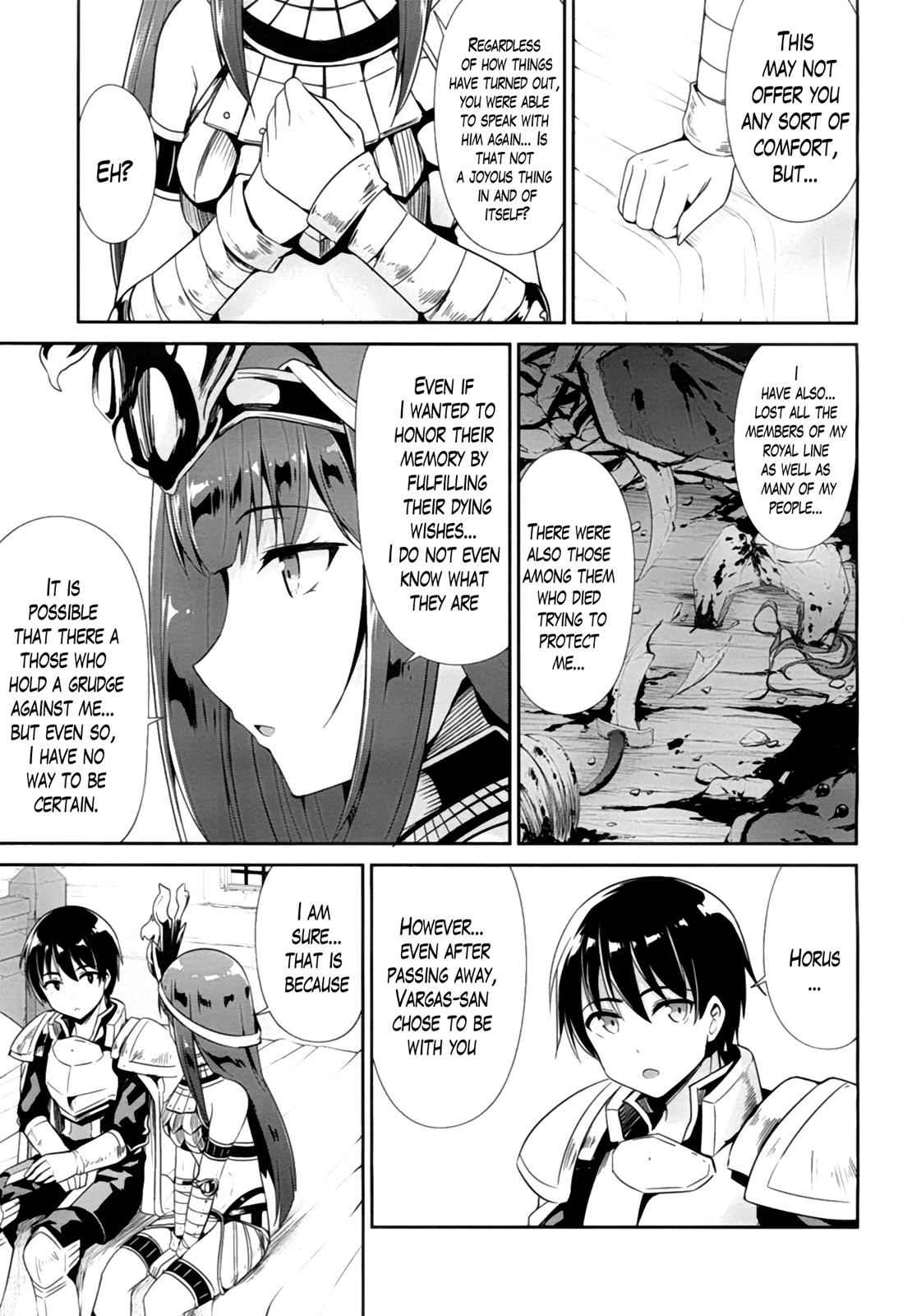 Sennen Sensou Aigis - Eiyuu no Kizuna Chap 22 - Next Chap 23
