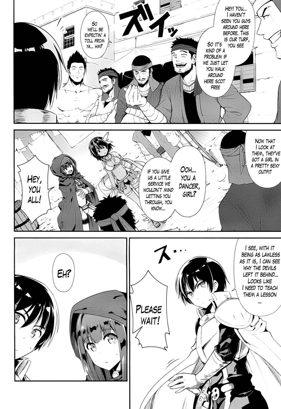 Sennen Sensou Aigis - Eiyuu no Kizuna Chap 22 - Next Chap 23