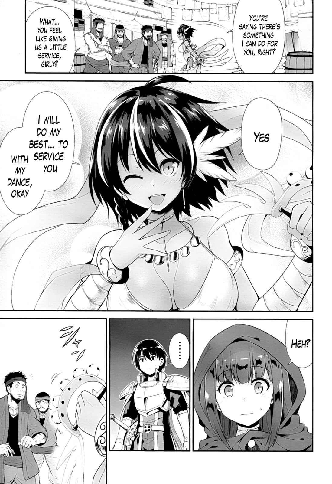 Sennen Sensou Aigis - Eiyuu no Kizuna Chap 22 - Next Chap 23