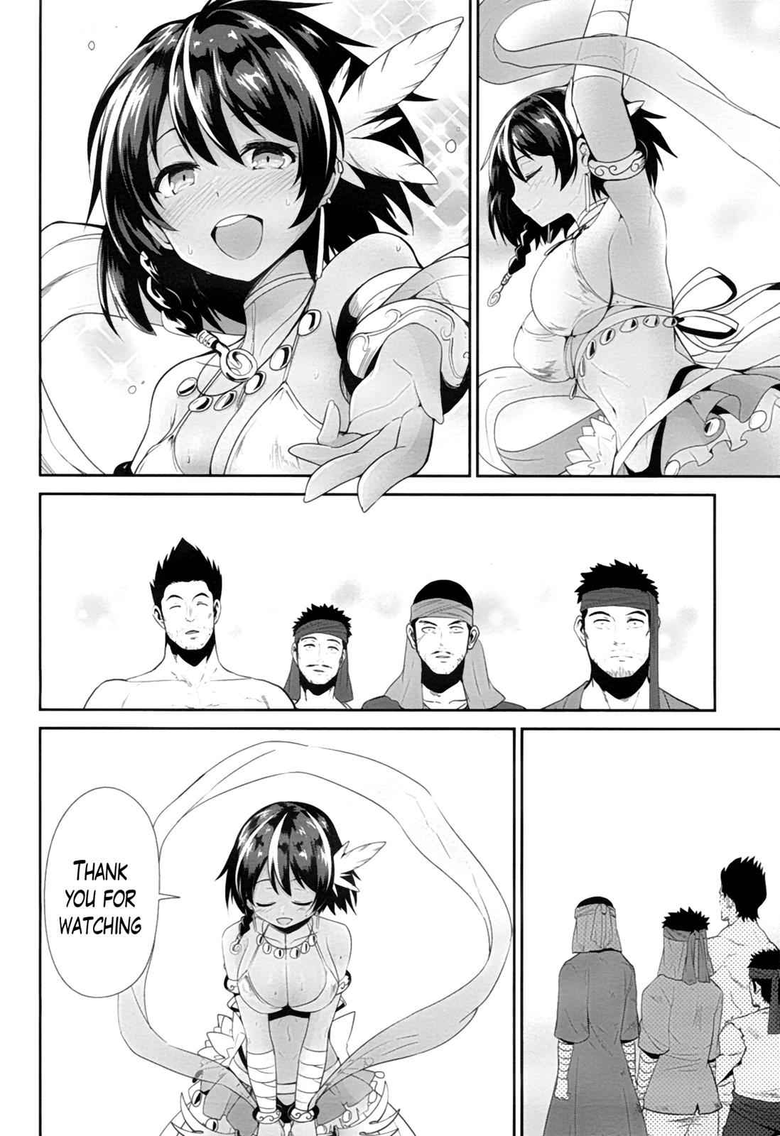 Sennen Sensou Aigis - Eiyuu no Kizuna Chap 22 - Next Chap 23