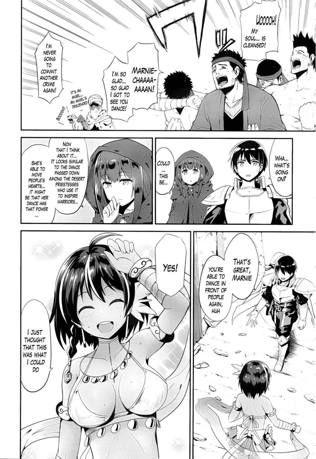 Sennen Sensou Aigis - Eiyuu no Kizuna Chap 22 - Next Chap 23
