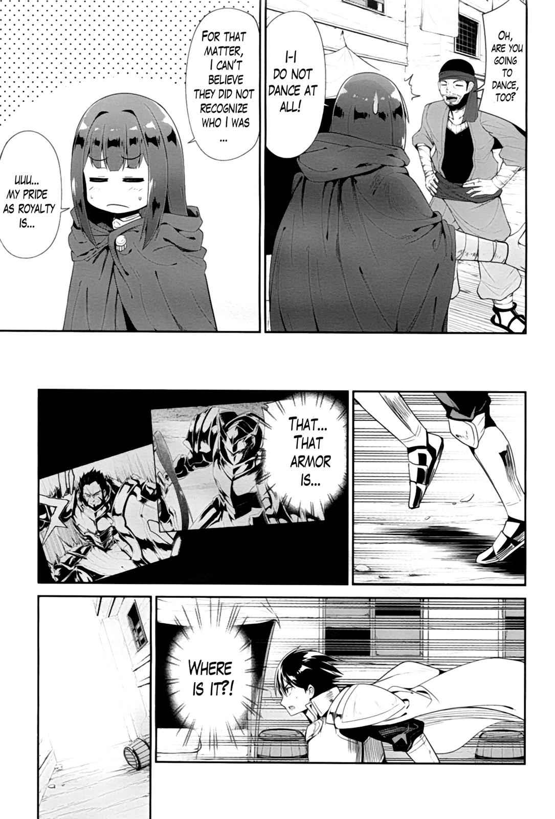Sennen Sensou Aigis - Eiyuu no Kizuna Chap 22 - Next Chap 23