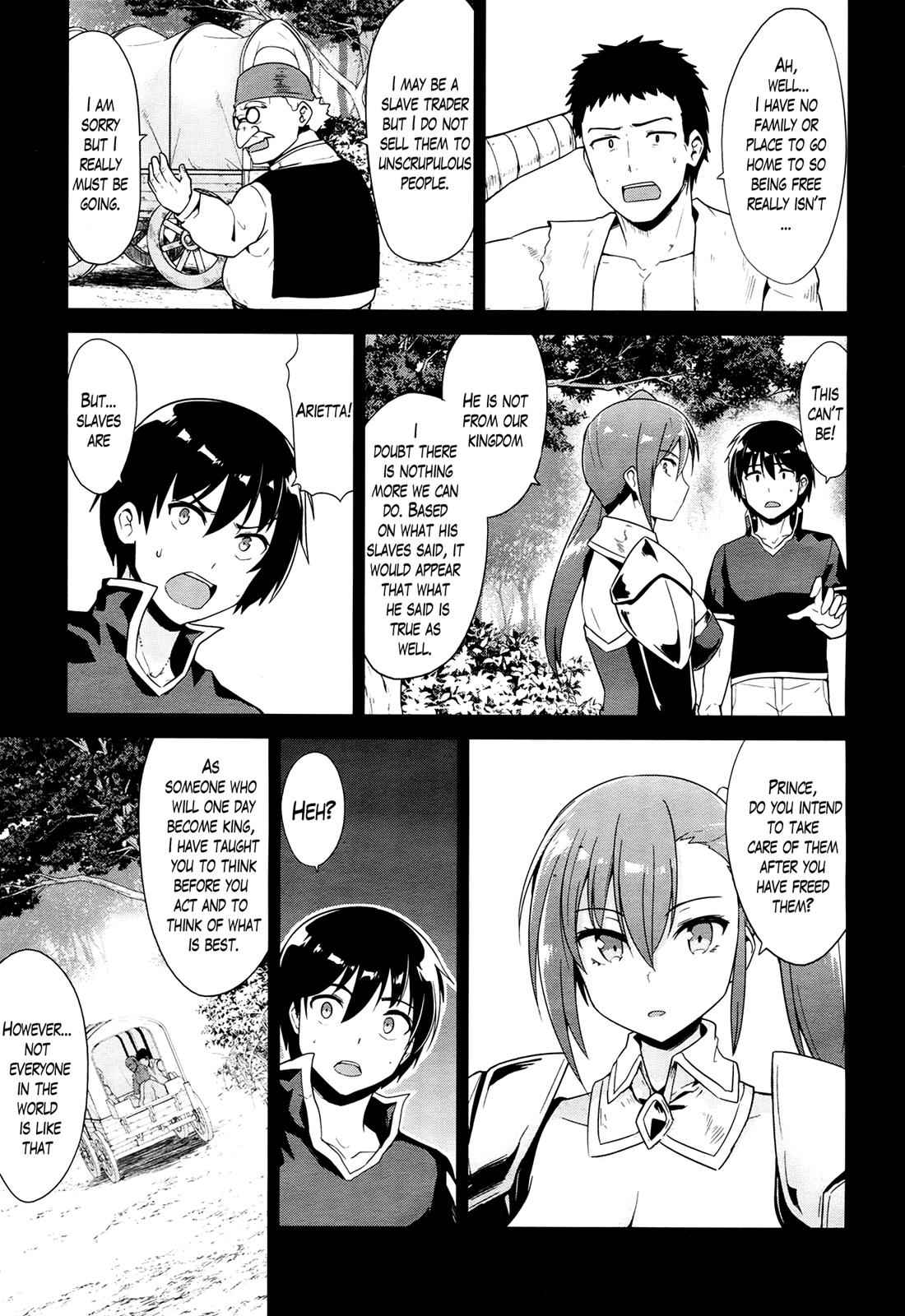 Sennen Sensou Aigis - Eiyuu no Kizuna Chap 23 - Next Chap 24