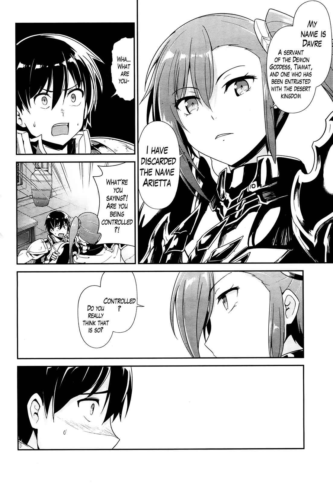 Sennen Sensou Aigis - Eiyuu no Kizuna Chap 23 - Next Chap 24