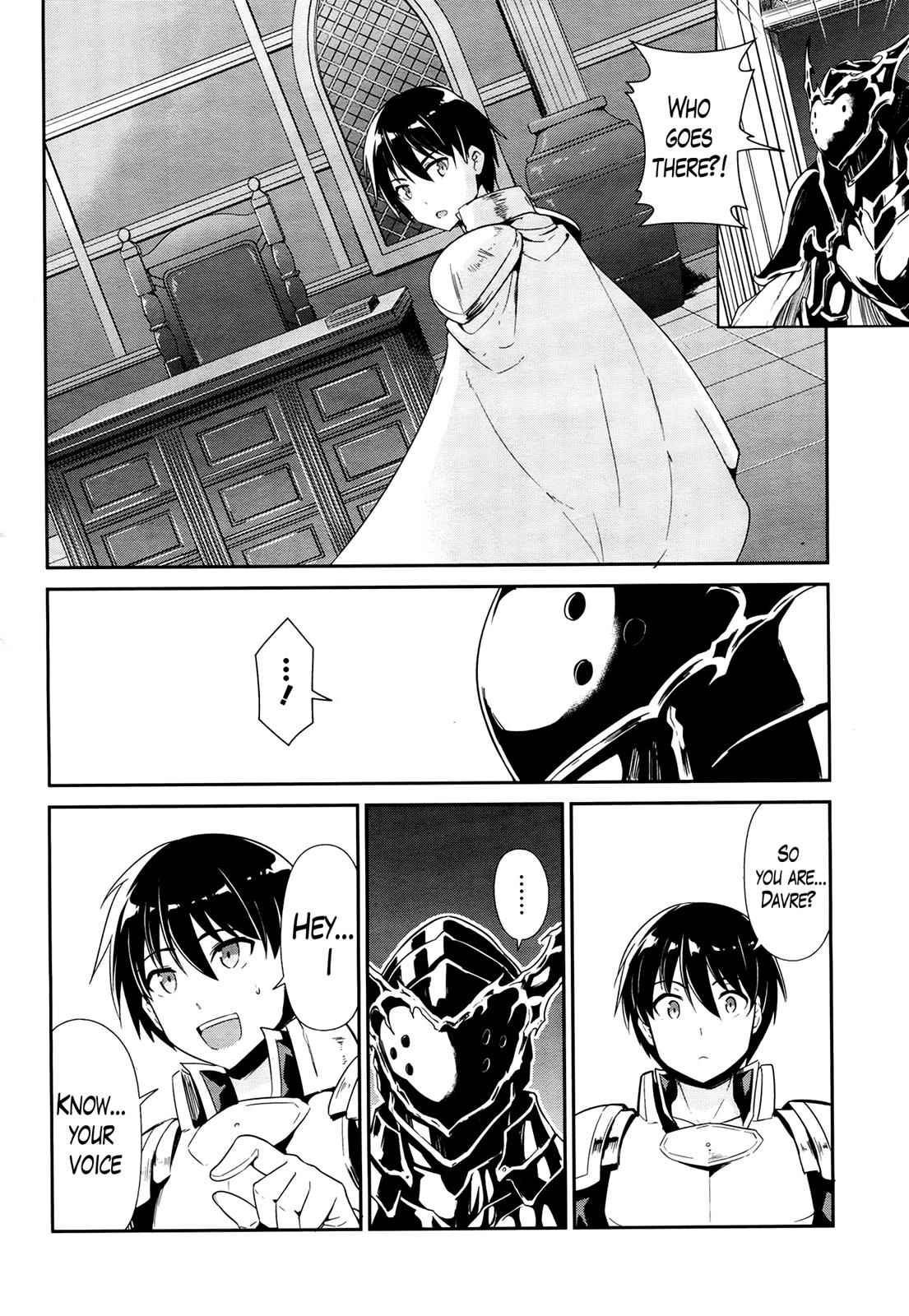 Sennen Sensou Aigis - Eiyuu no Kizuna Chap 23 - Next Chap 24
