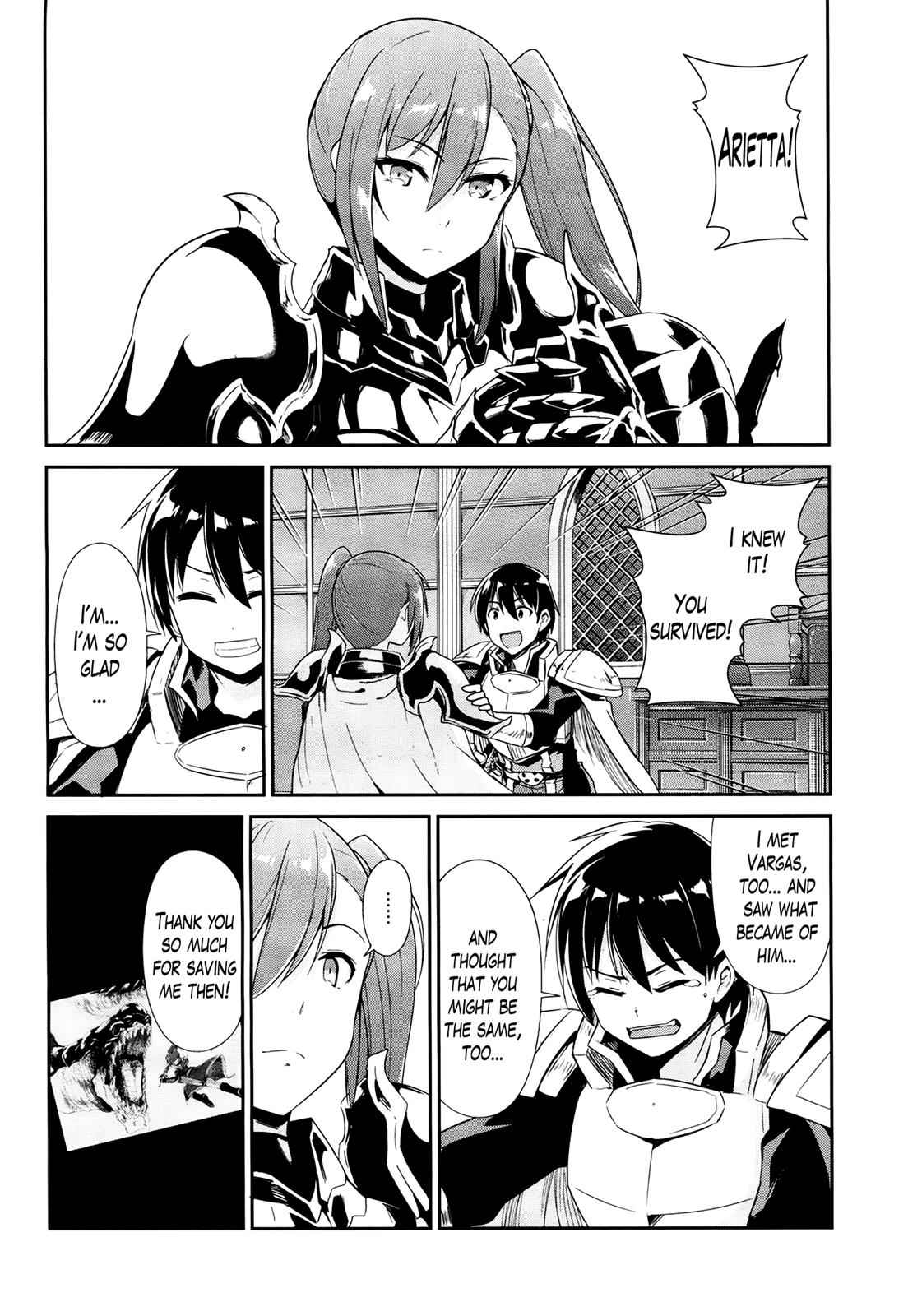 Sennen Sensou Aigis - Eiyuu no Kizuna Chap 23 - Next Chap 24