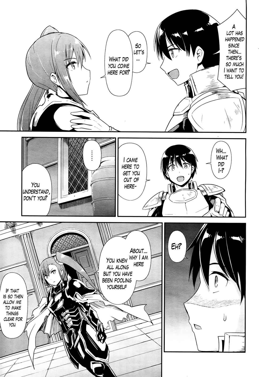Sennen Sensou Aigis - Eiyuu no Kizuna Chap 23 - Next Chap 24