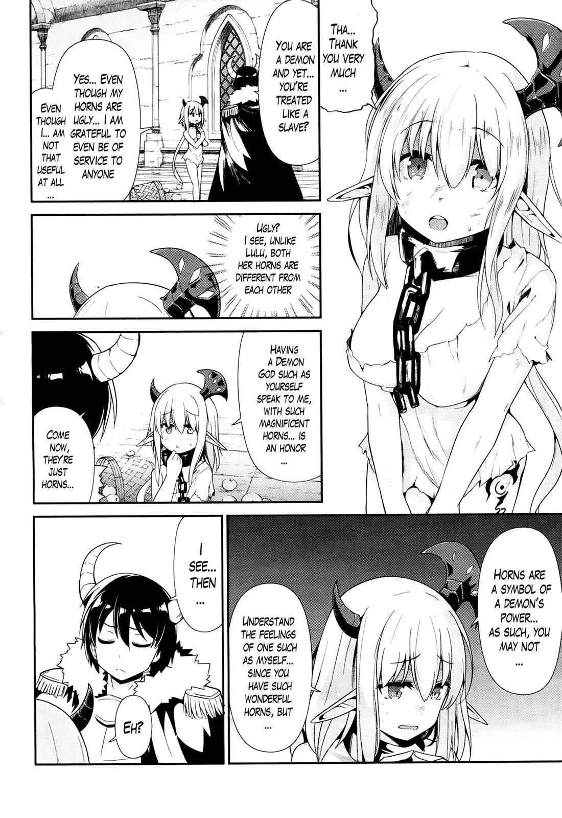 Sennen Sensou Aigis - Eiyuu no Kizuna Chap 23 - Next Chap 24