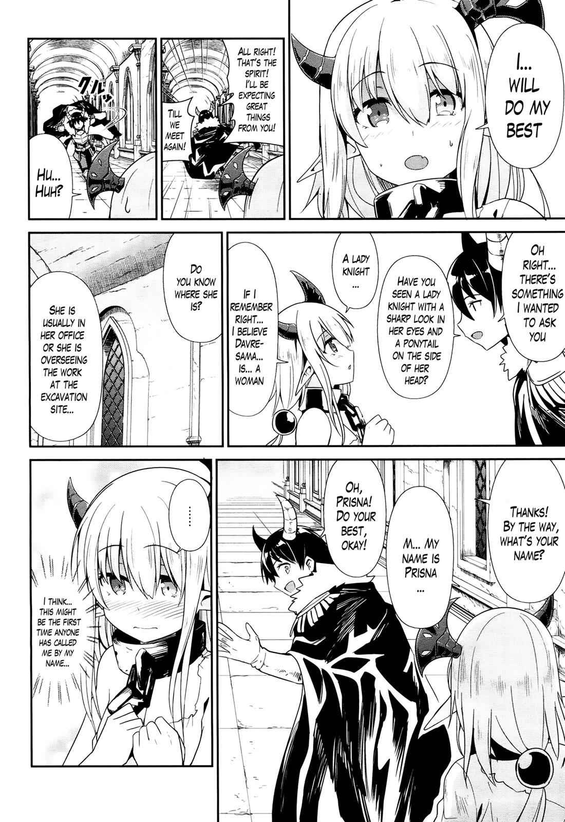 Sennen Sensou Aigis - Eiyuu no Kizuna Chap 23 - Next Chap 24