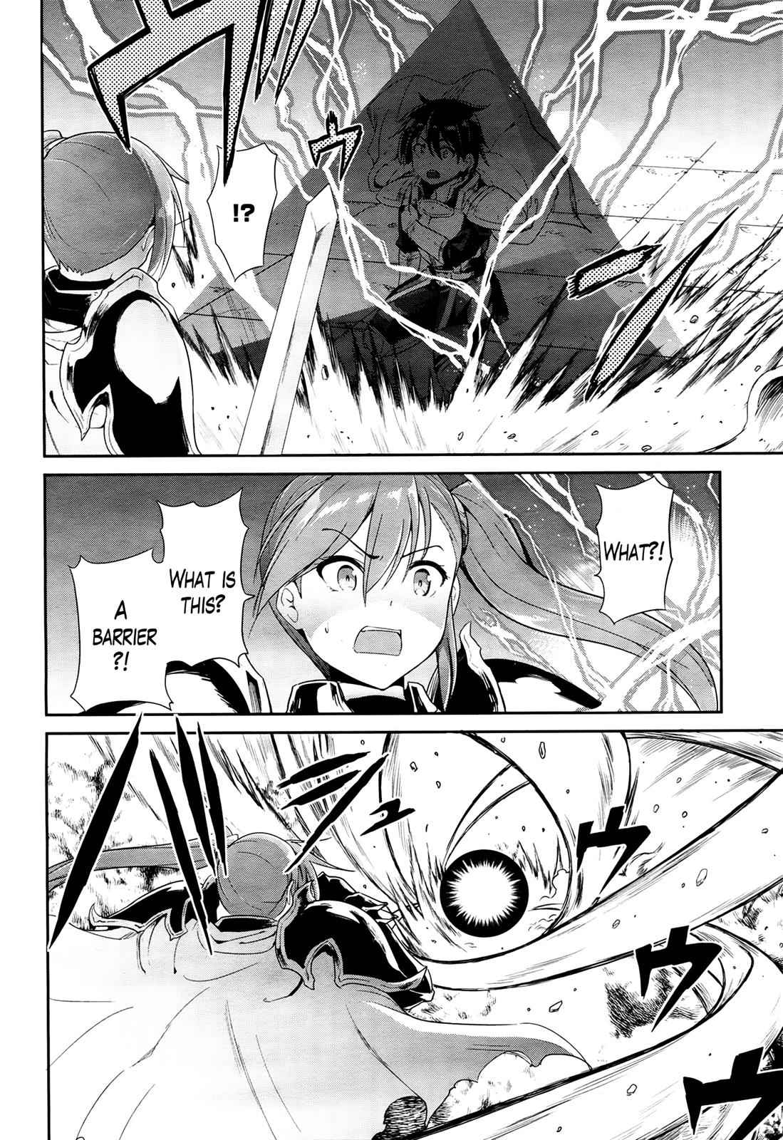 Sennen Sensou Aigis - Eiyuu no Kizuna Chap 23 - Next Chap 24