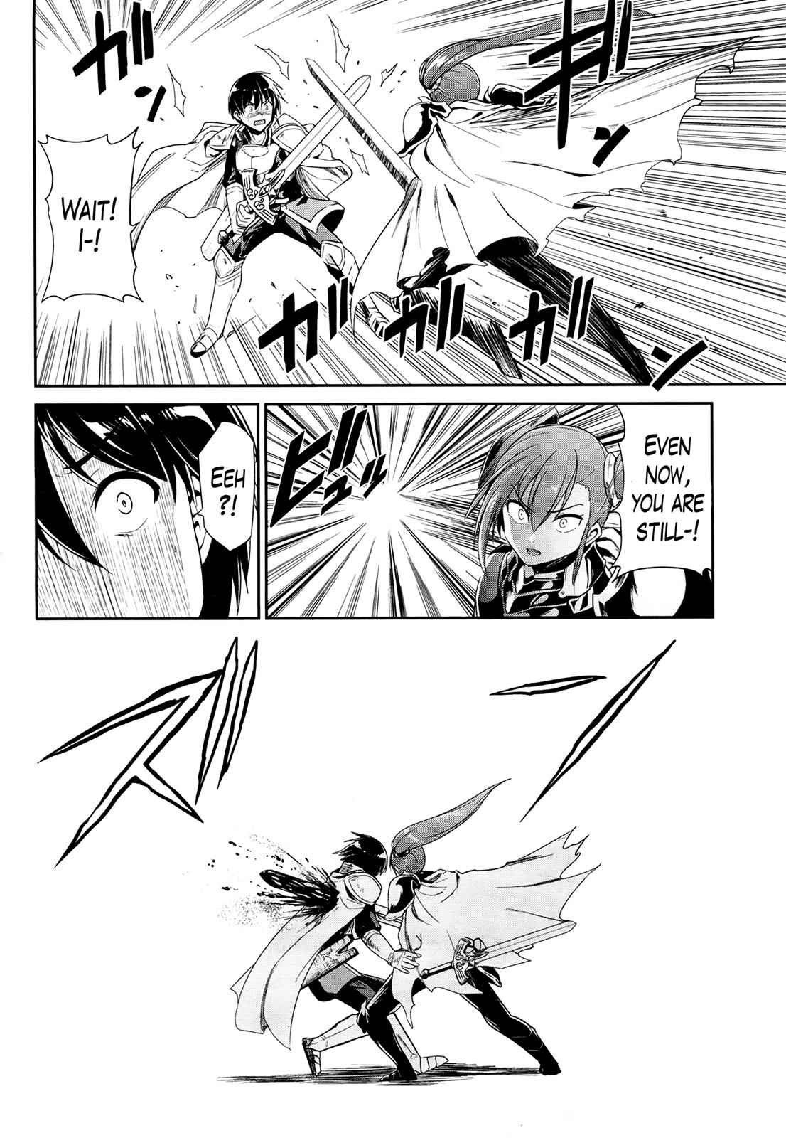 Sennen Sensou Aigis - Eiyuu no Kizuna Chap 23 - Next Chap 24