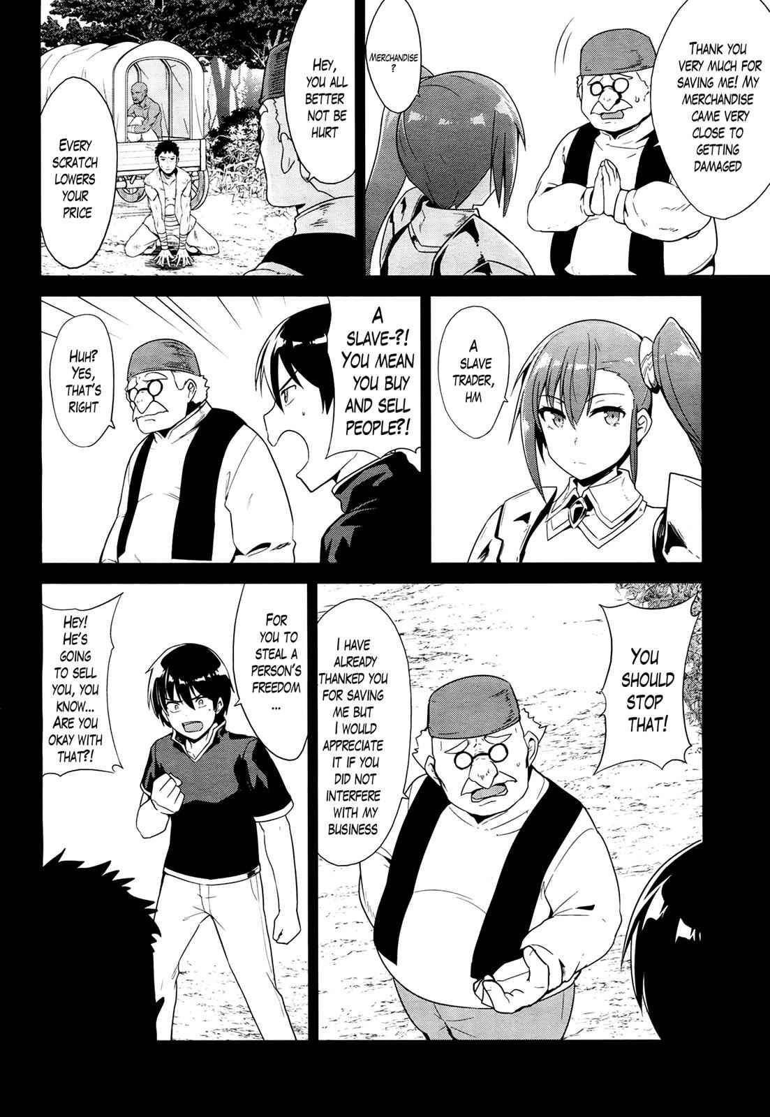 Sennen Sensou Aigis - Eiyuu no Kizuna Chap 23 - Next Chap 24