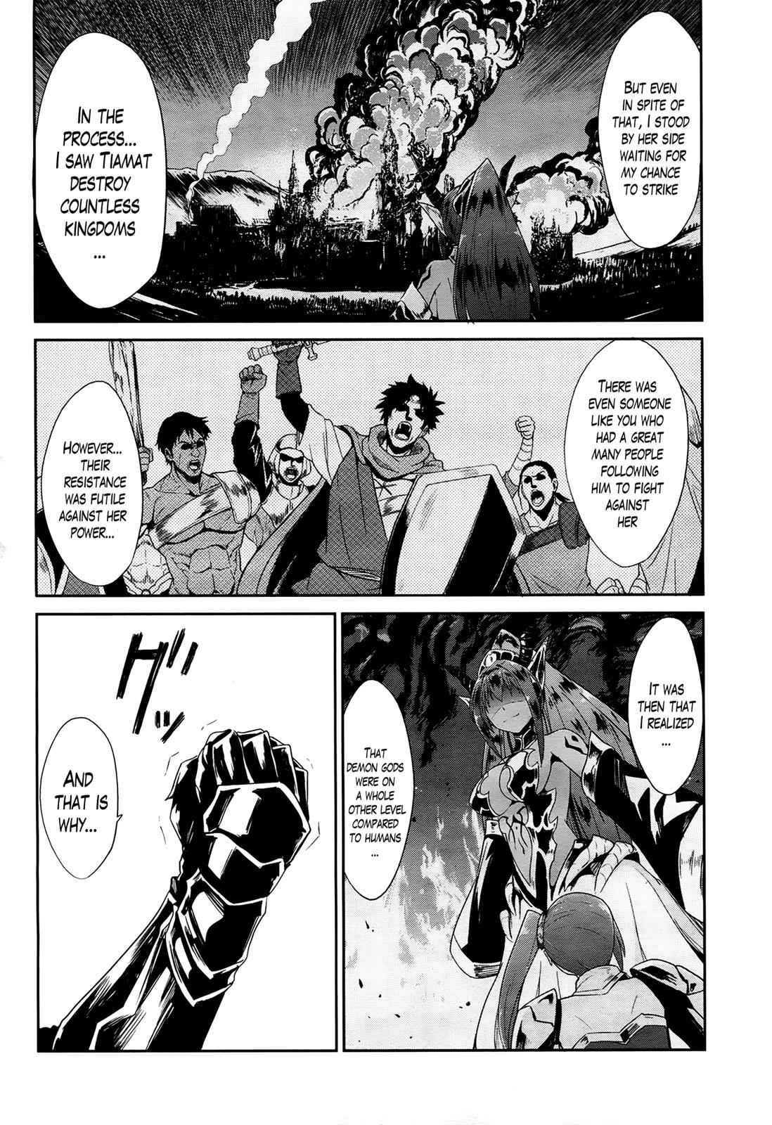 Sennen Sensou Aigis - Eiyuu no Kizuna Chap 23 - Next Chap 24