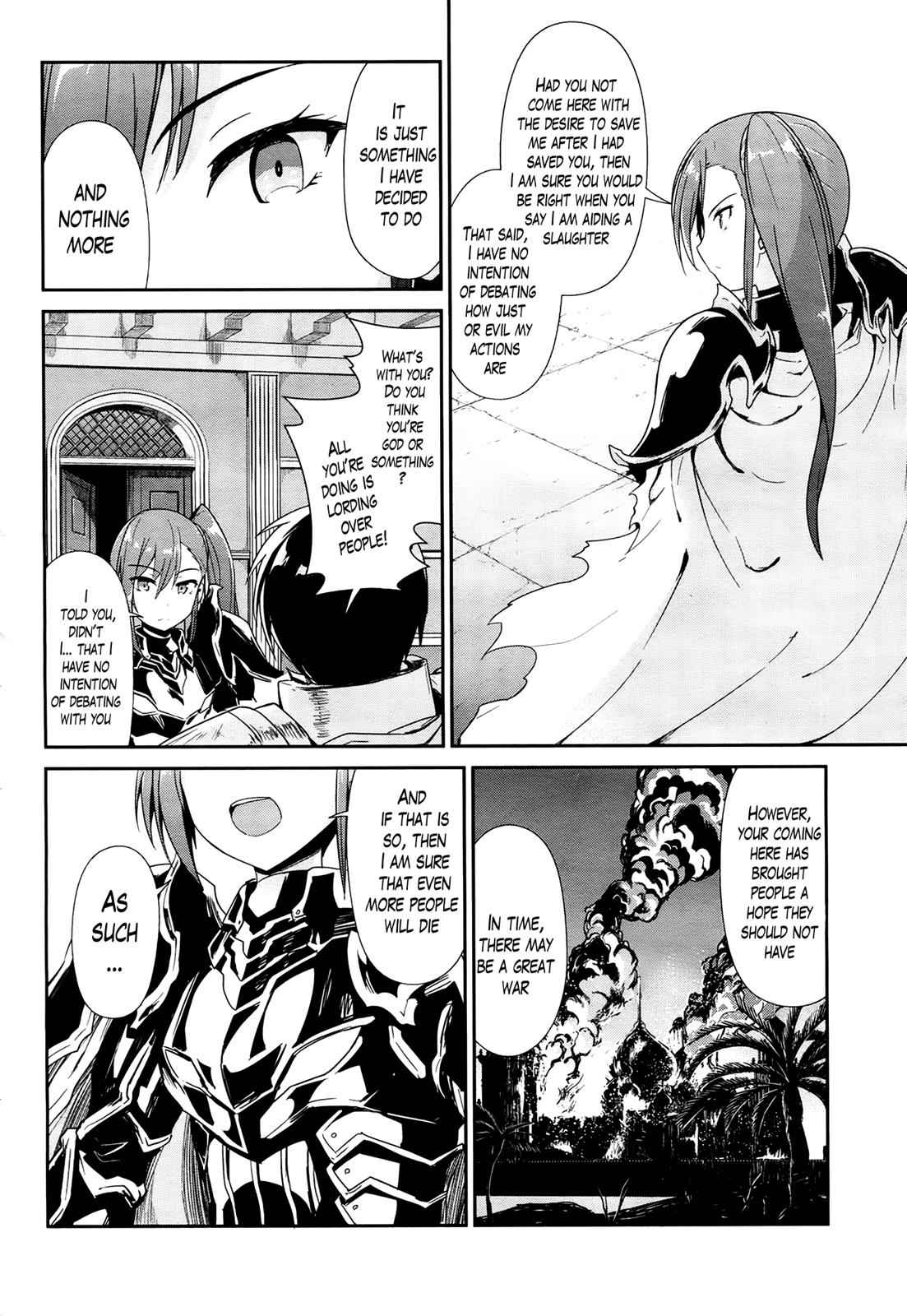Sennen Sensou Aigis - Eiyuu no Kizuna Chap 23 - Next Chap 24