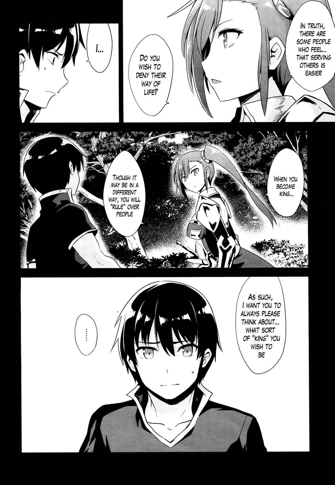 Sennen Sensou Aigis - Eiyuu no Kizuna Chap 23 - Next Chap 24