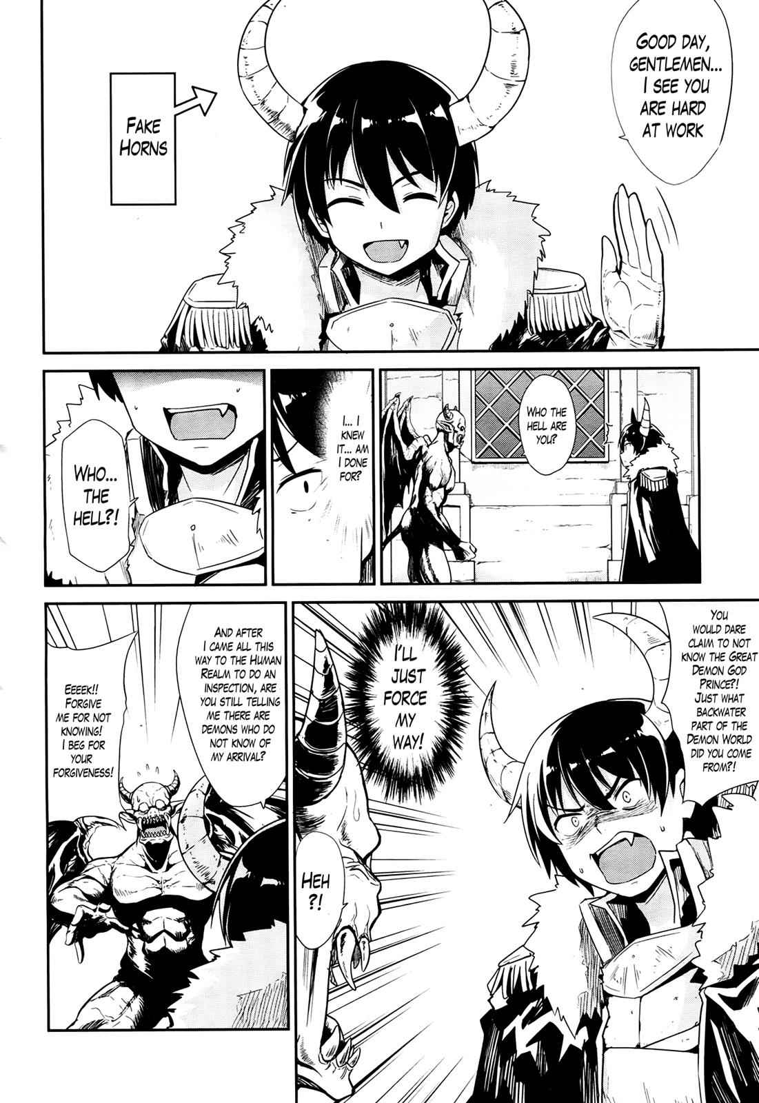 Sennen Sensou Aigis - Eiyuu no Kizuna Chap 23 - Next Chap 24