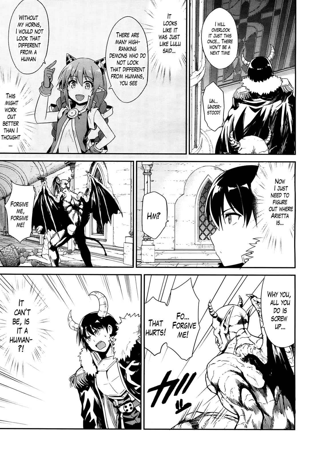 Sennen Sensou Aigis - Eiyuu no Kizuna Chap 23 - Next Chap 24