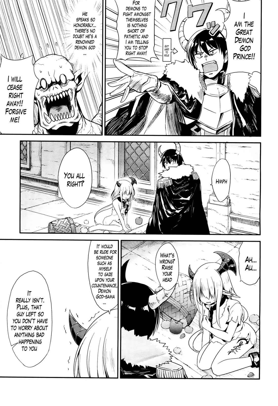 Sennen Sensou Aigis - Eiyuu no Kizuna Chap 23 - Next Chap 24