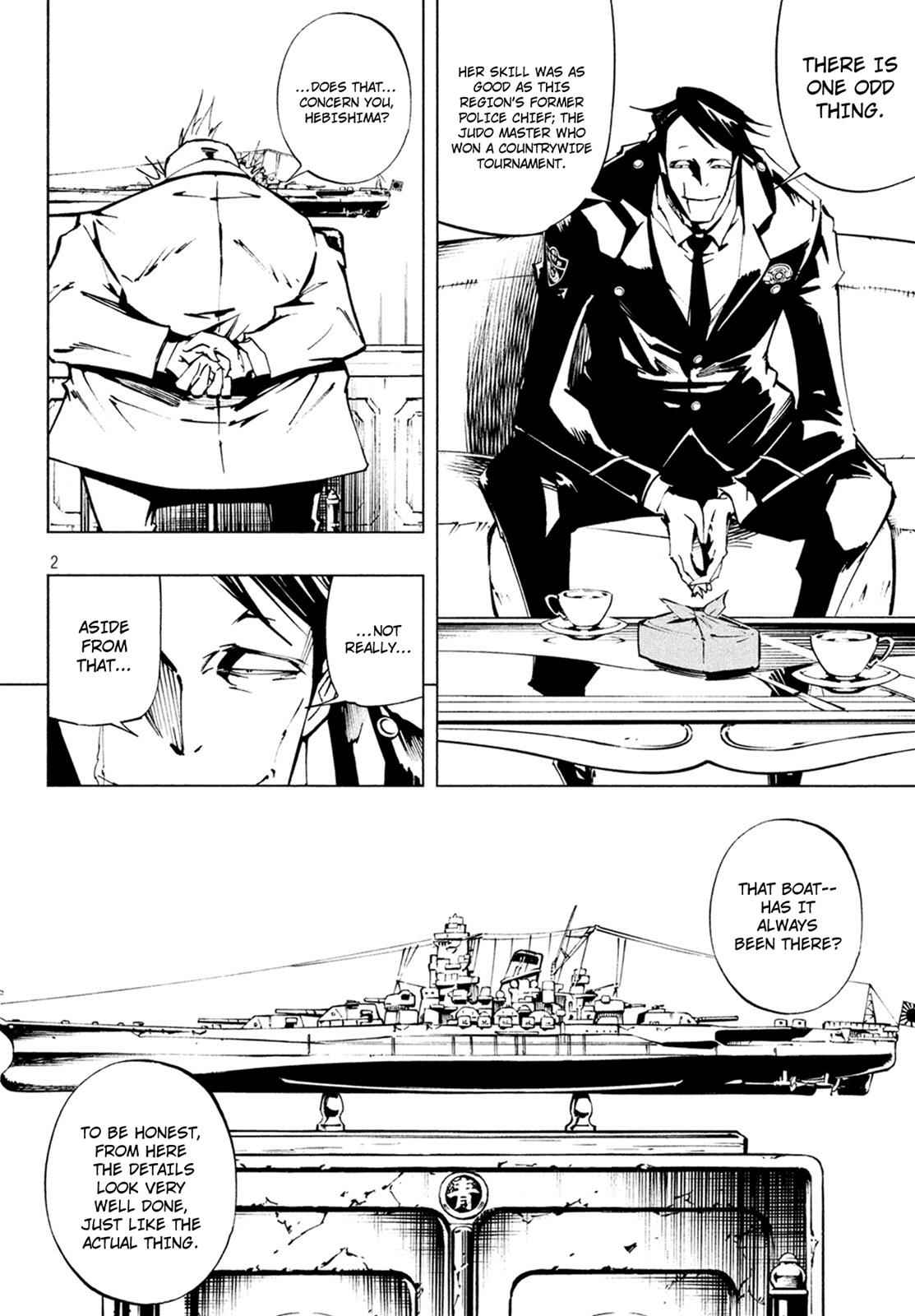 Shaman King: The Super Star Chap 7 - Next Chap 8