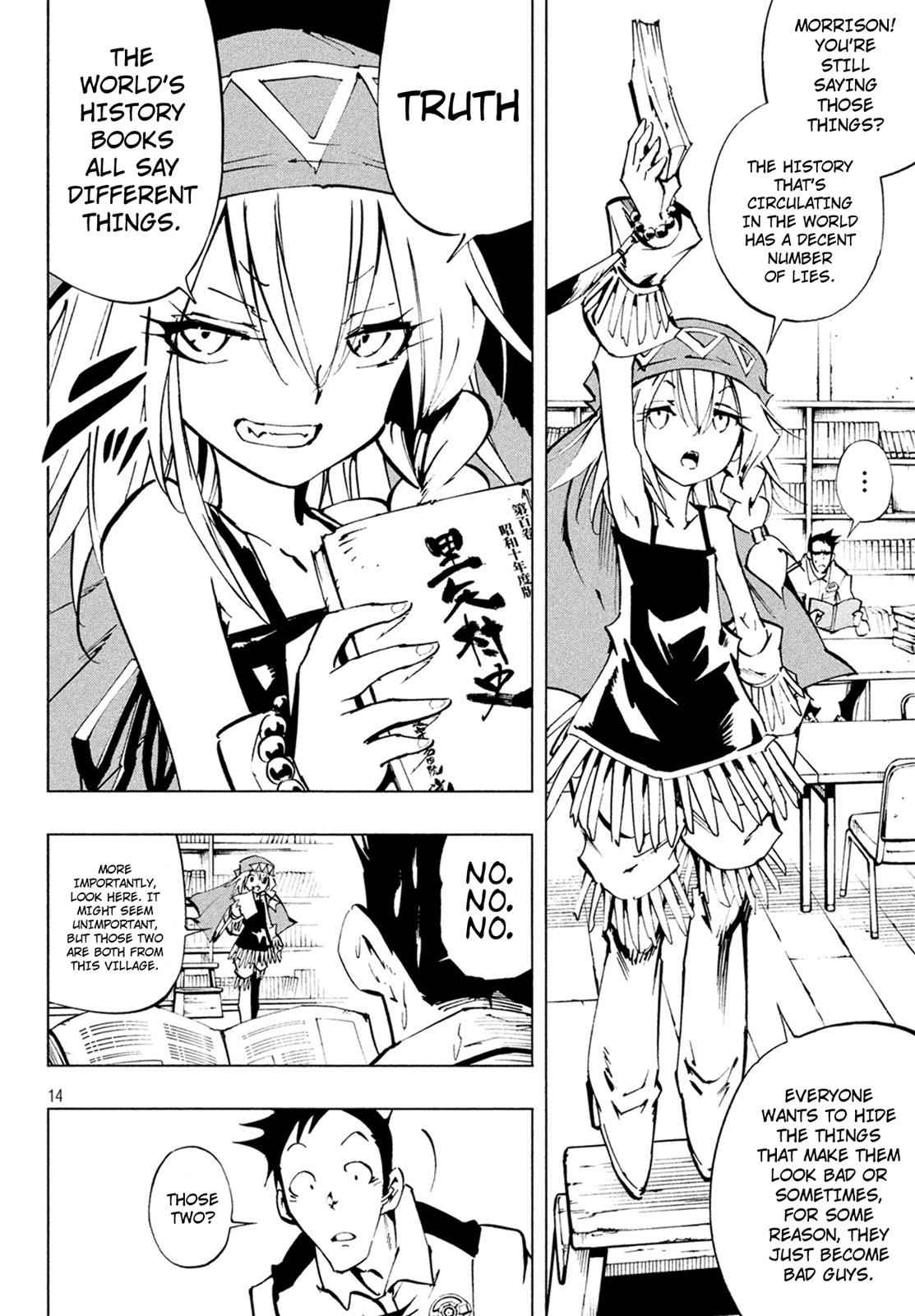 Shaman King: The Super Star Chap 7 - Next Chap 8