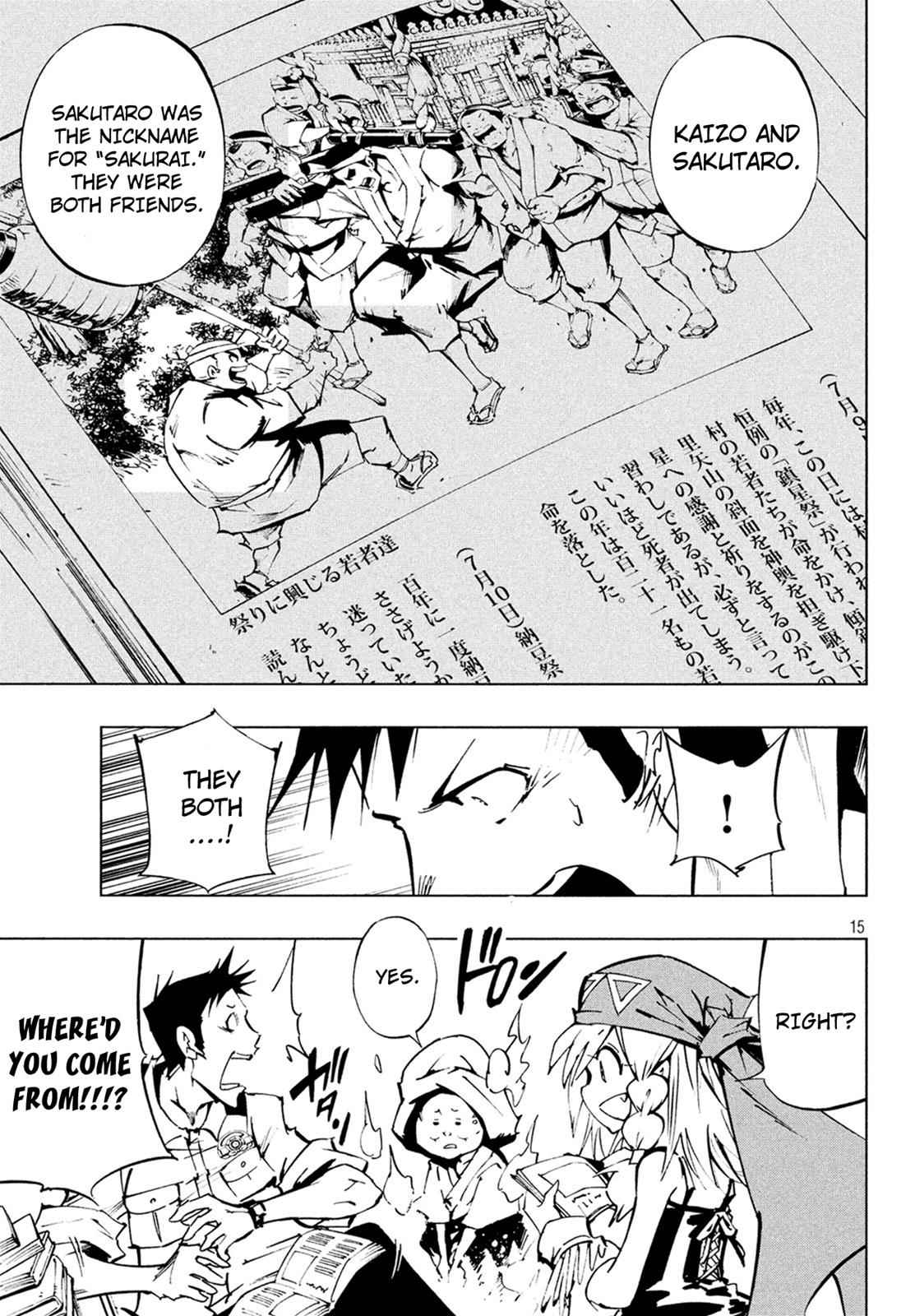 Shaman King: The Super Star Chap 7 - Next Chap 8