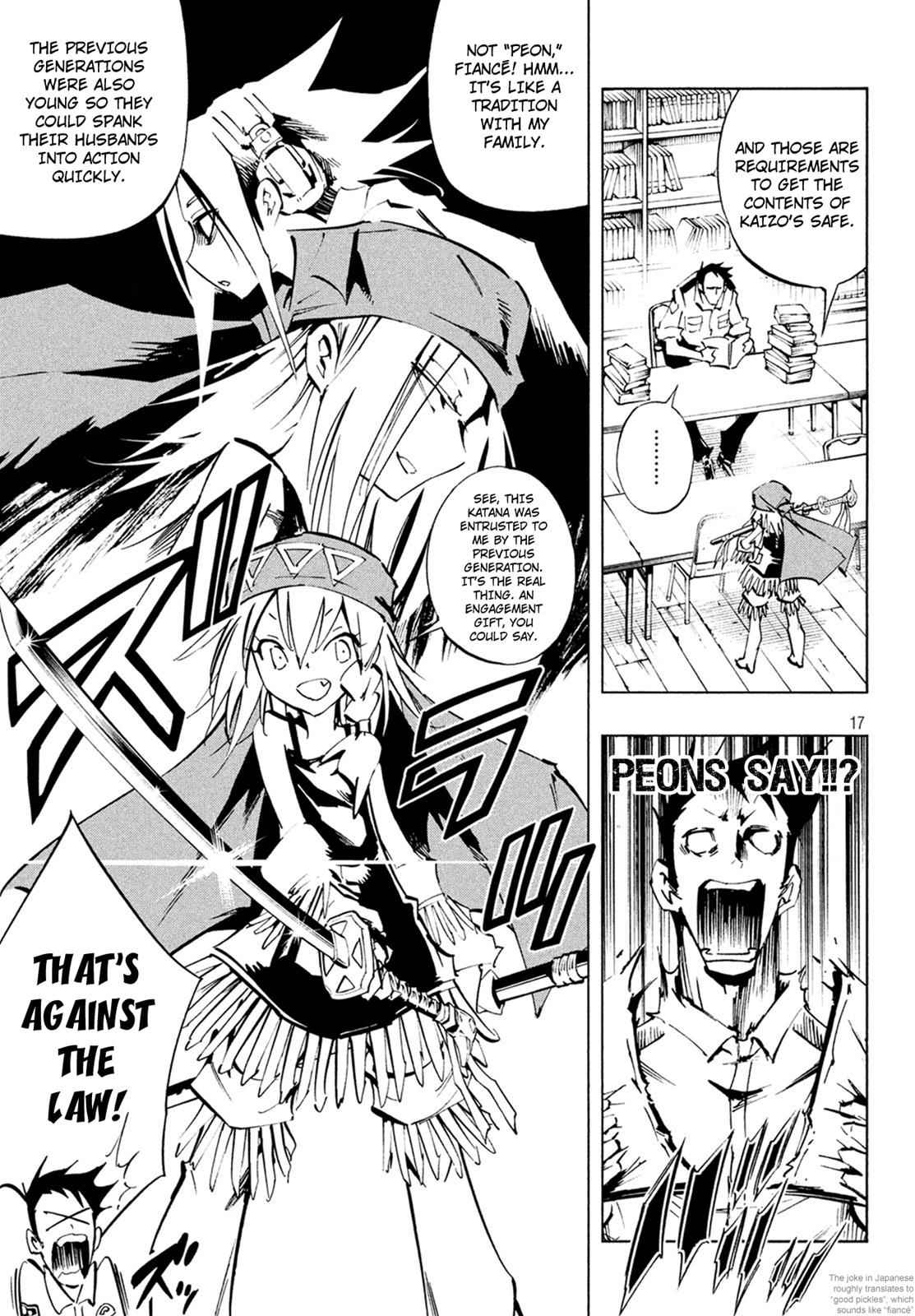 Shaman King: The Super Star Chap 7 - Next Chap 8